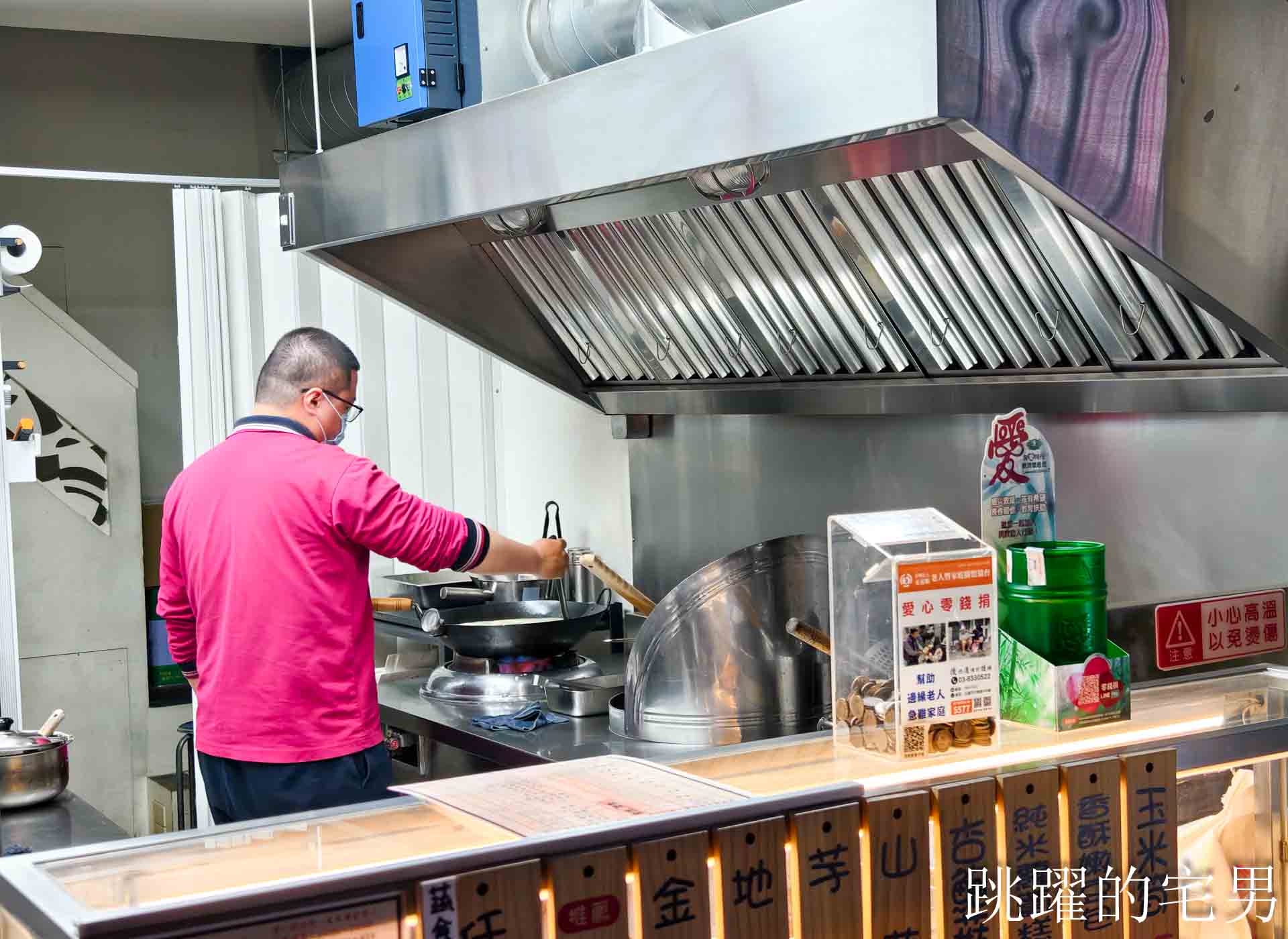 網站近期文章：[花蓮鹹酥雞]秘密炸坊-超乾淨鹹酥雞攤根本專業廚房等級，現炸雞翅，必點好吃炸牛蒡自然鮮味