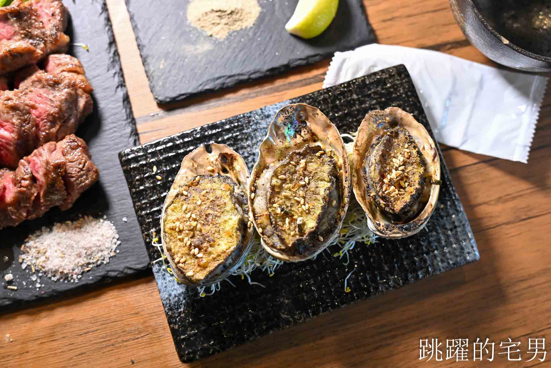 [花蓮美食]嗨烤活體海鮮燒烤屋-漁場直送海鮮燒烤，紅喉、生蠔、活龍蝦、烤牛肉也太嫩了吧，花蓮宵夜