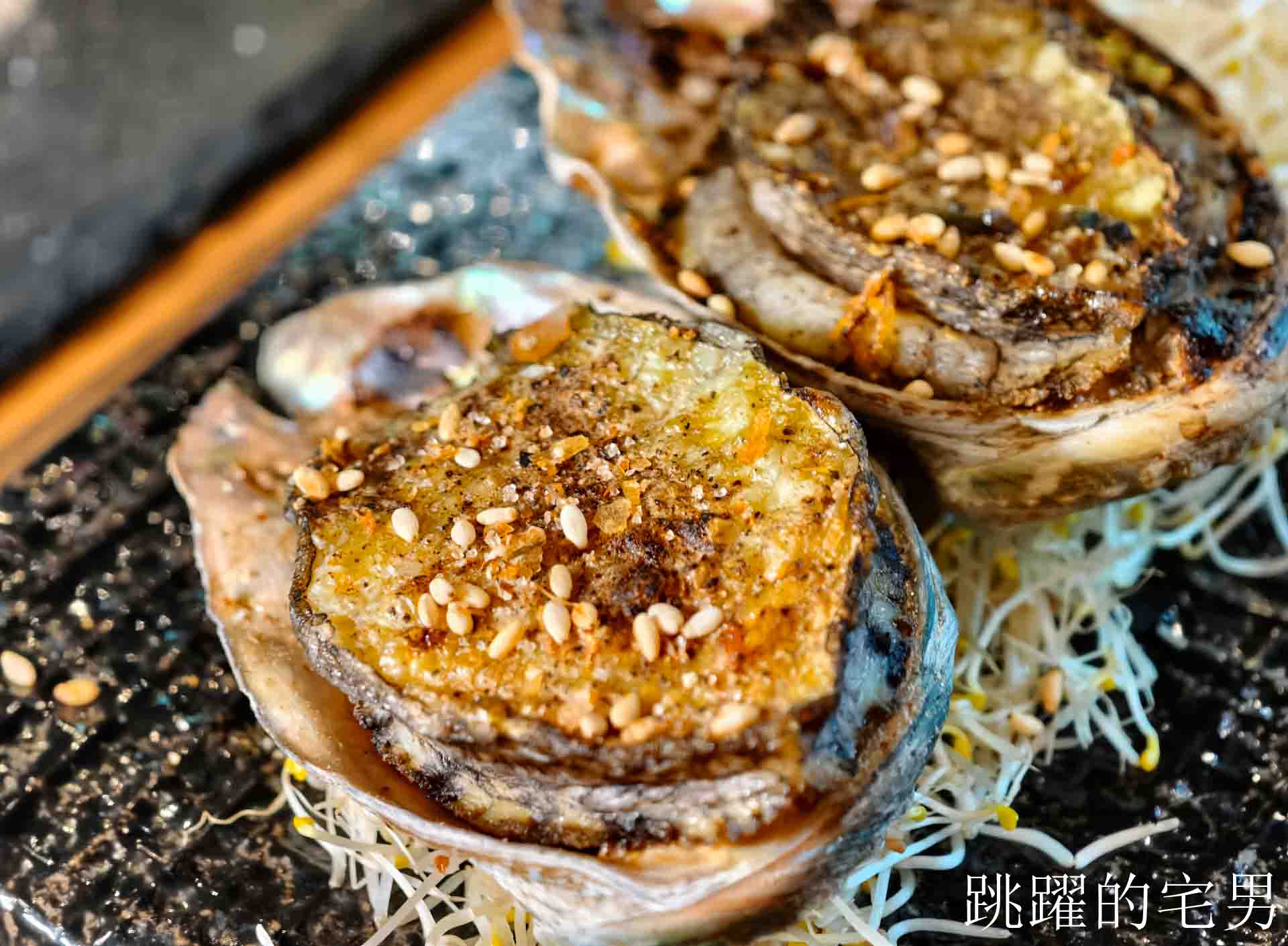 [花蓮美食]嗨烤活體海鮮燒烤屋-漁場直送海鮮燒烤，紅喉、生蠔、活龍蝦、烤牛肉也太嫩了吧，花蓮宵夜