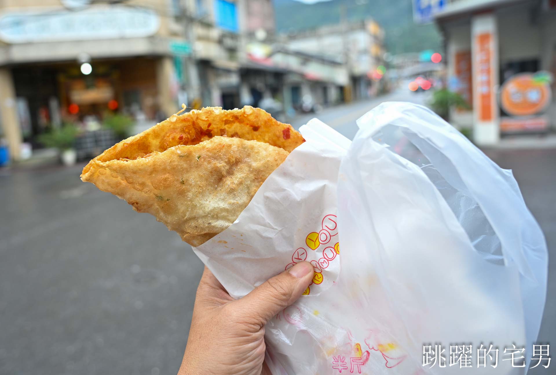 網站近期文章：[光復美食]光復炸彈蔥油餅-好吃乾酥不油，口感酥脆的花蓮炸彈蔥油餅