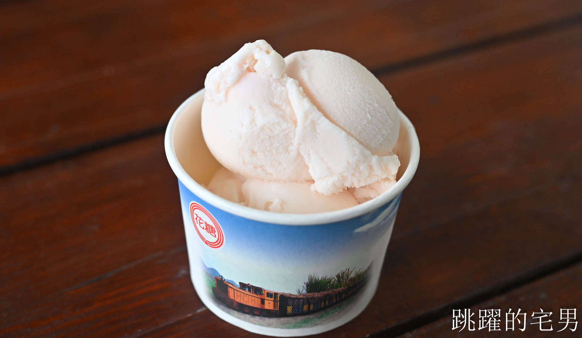 [光復美食]啄木鳥的家 WPCASA: 隱身日式老宅的義式創意料理，搭配在地食材很有記憶點