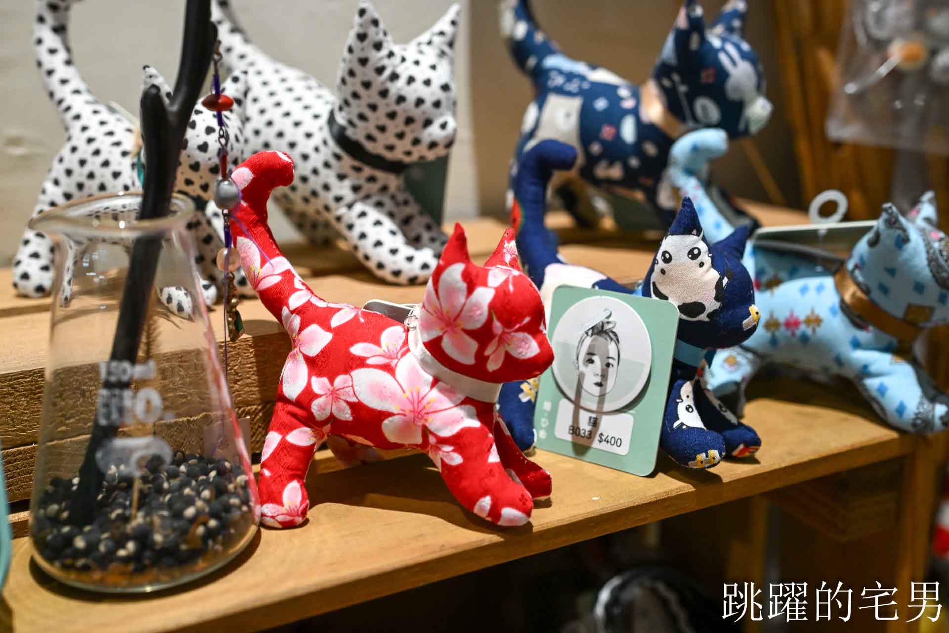 [光復美食]啄木鳥的家 WPCASA: 隱身日式老宅的義式創意料理，搭配在地食材很有記憶點