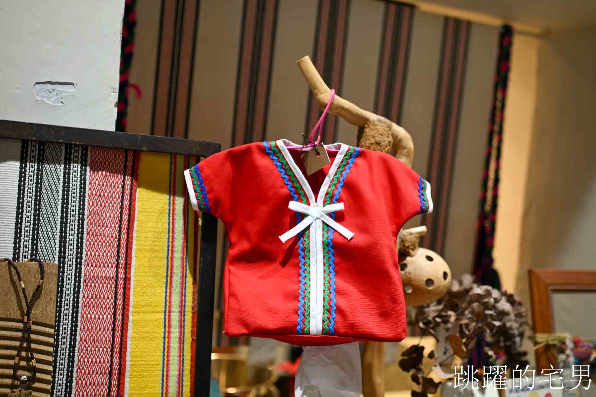 [光復美食]啄木鳥的家 WPCASA: 隱身日式老宅的義式創意料理，搭配在地食材很有記憶點