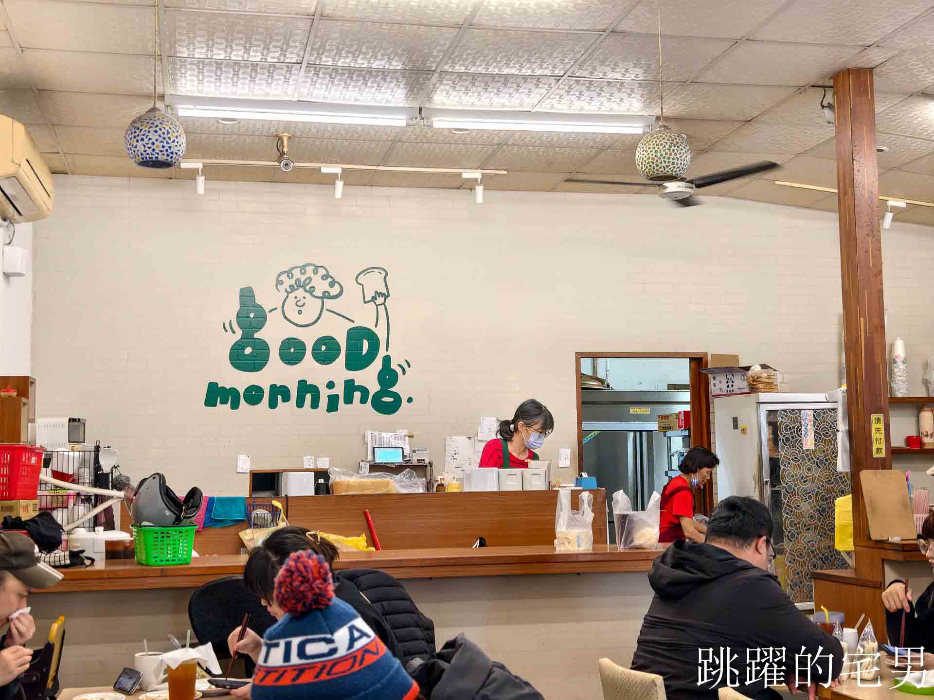 [花蓮早餐]小不點賣早餐-炒米粉口感水嫩 ，越吃越順口啊(原台電營業所對面美而美)，花蓮小吃，花蓮美食