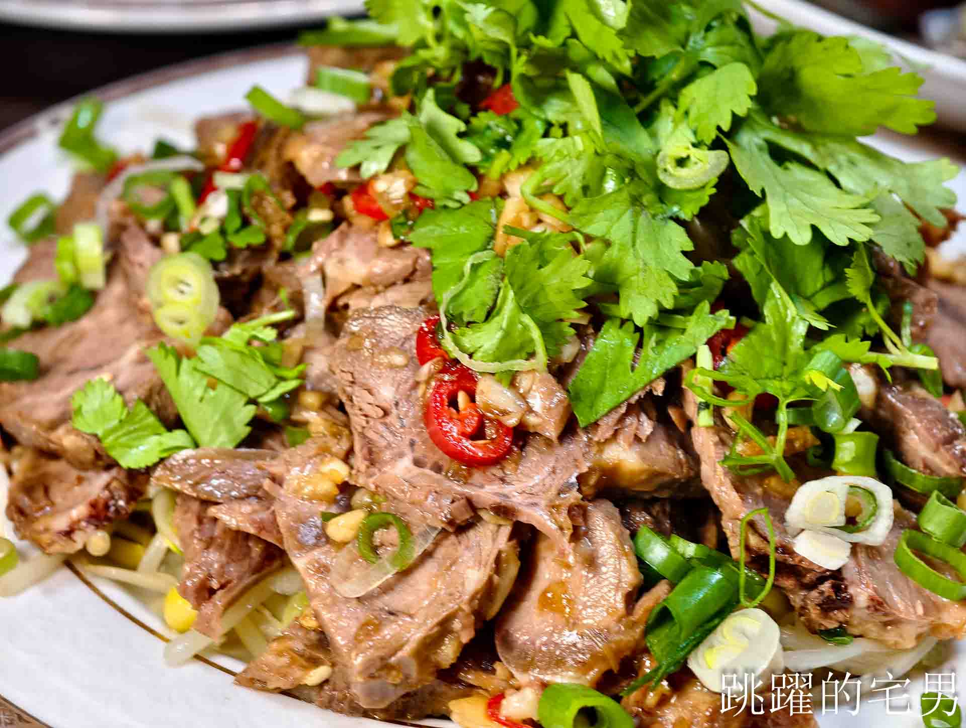[花蓮美食]三訪外婆家餐館(預約制)- 花蓮無菜單料理高C/P值份量足，大陳炊飯很鮮美，海景西魯肉有夠爽，椒鹽炸豬腳超Q彈，佛心開瓶費旁邊有大停車場超方便，花蓮聚餐餐廳推薦