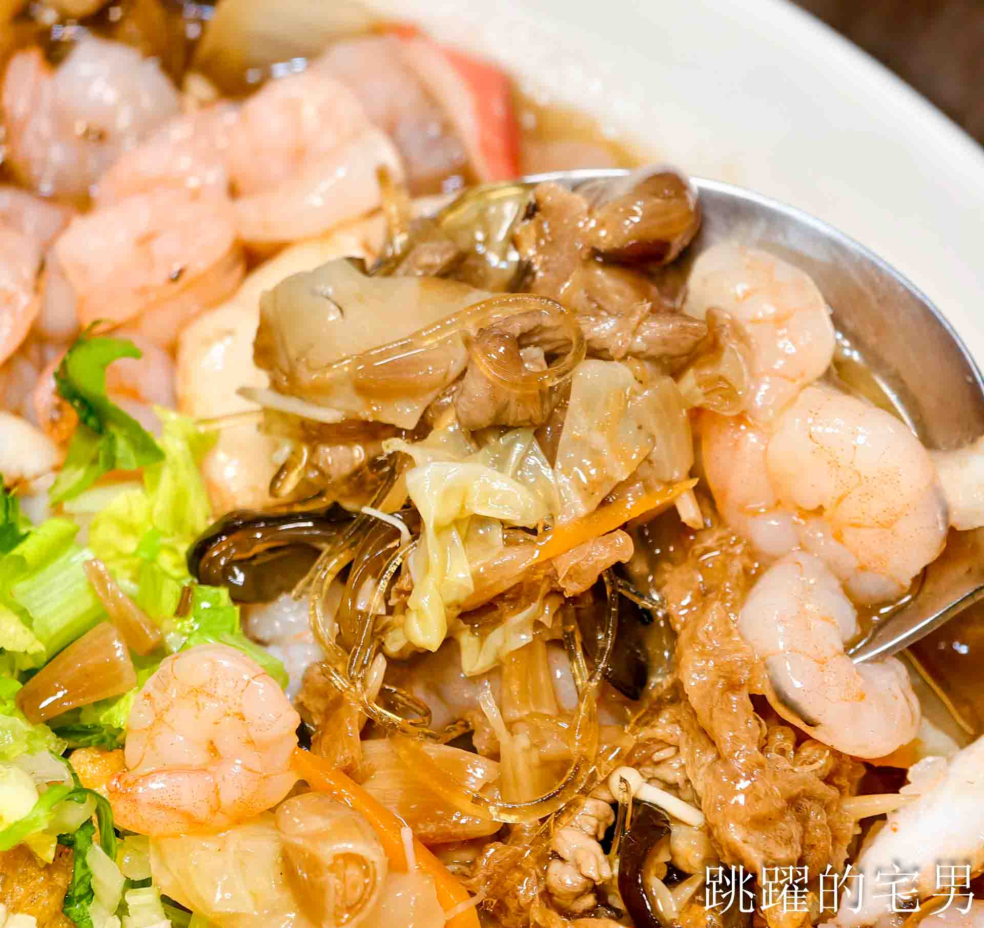 [花蓮美食]三訪外婆家餐館(預約制)- 花蓮無菜單料理高C/P值份量足，大陳炊飯很鮮美，海景西魯肉有夠爽，椒鹽炸豬腳超Q彈，佛心開瓶費旁邊有大停車場超方便，花蓮聚餐餐廳推薦