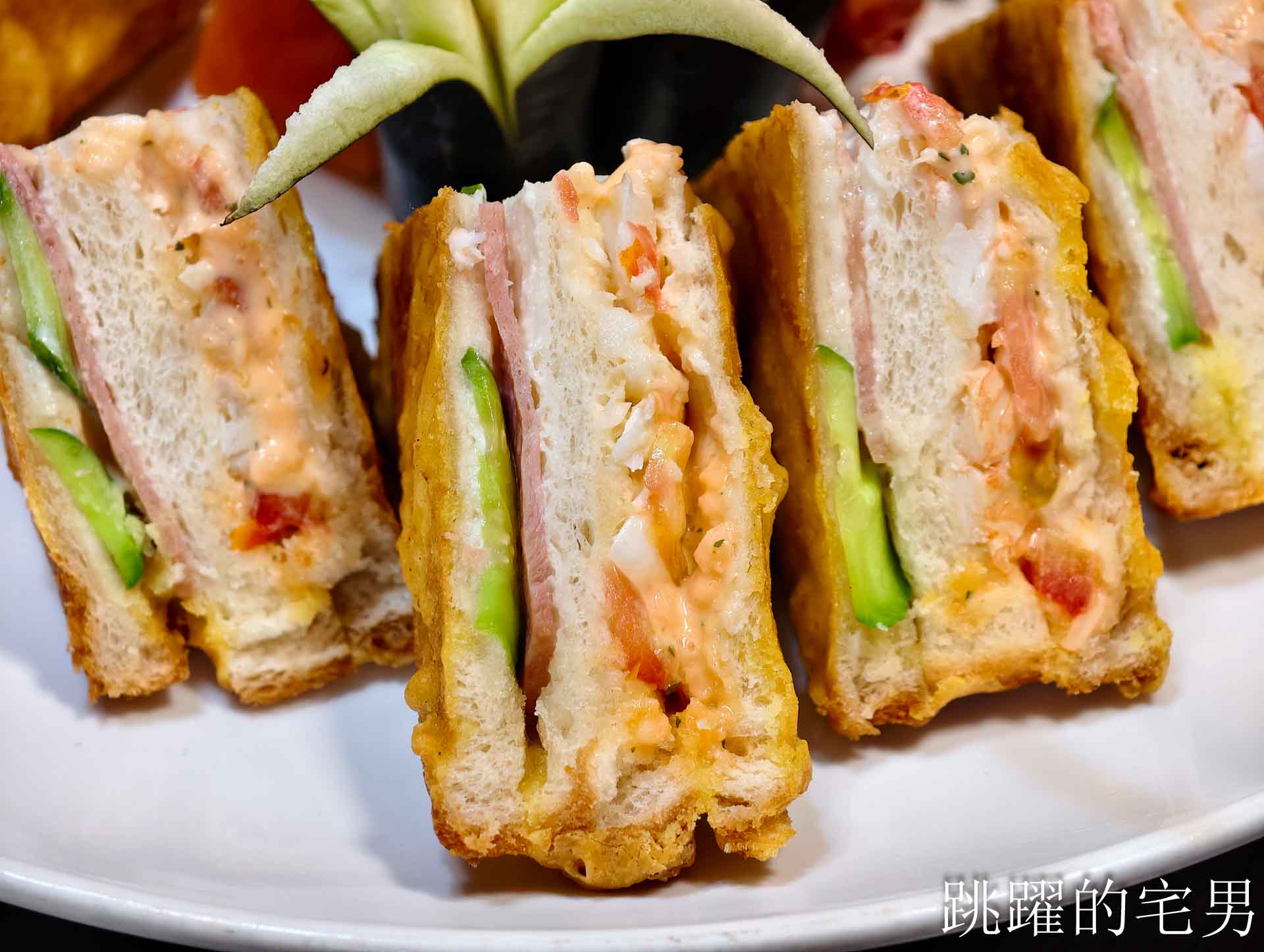 [花蓮美食]三訪外婆家餐館(預約制)- 花蓮無菜單料理高C/P值份量足，大陳炊飯很鮮美，海景西魯肉有夠爽，椒鹽炸豬腳超Q彈，佛心開瓶費旁邊有大停車場超方便，花蓮聚餐餐廳推薦