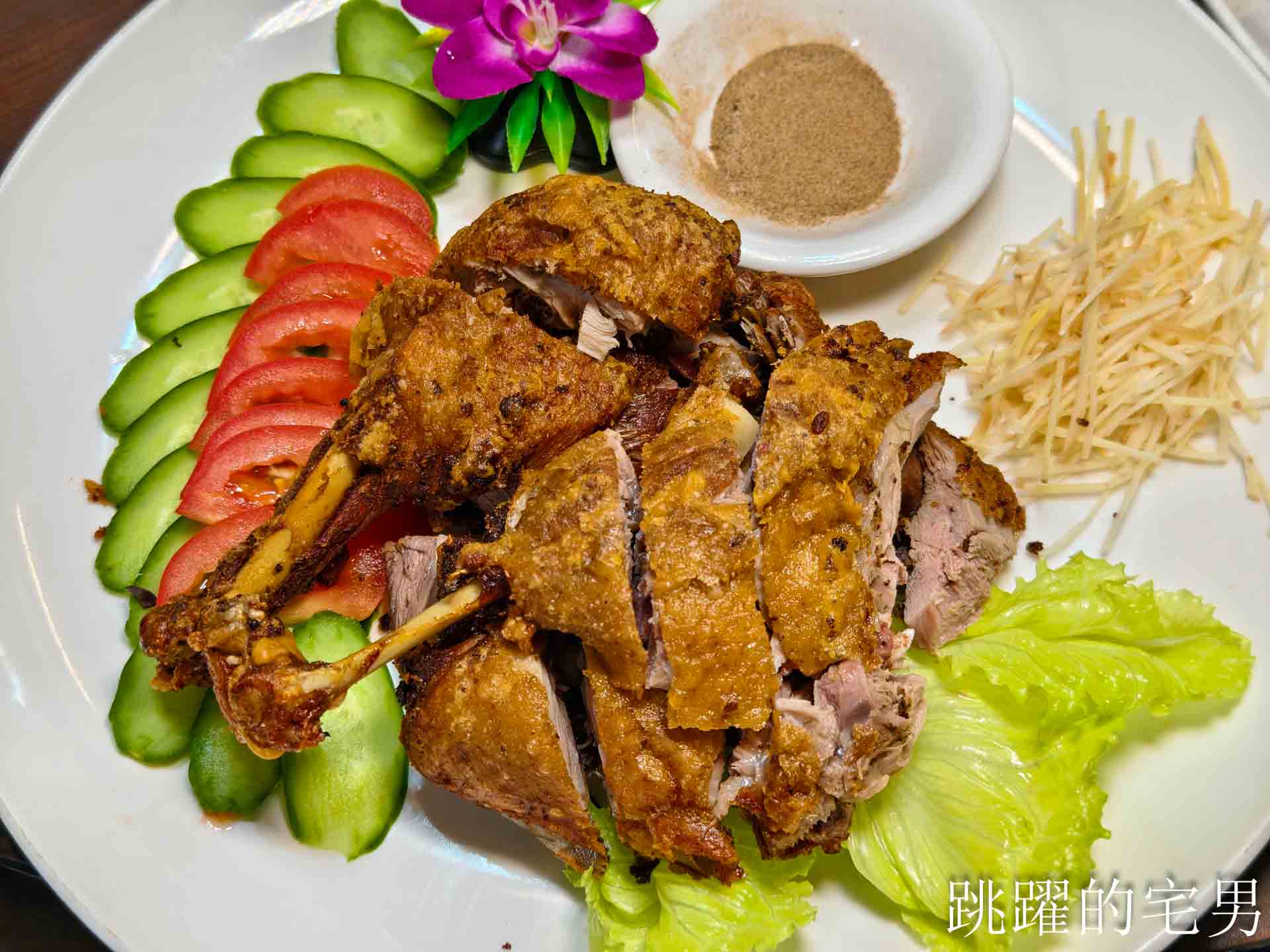 [花蓮美食]三訪外婆家餐館(預約制)- 花蓮無菜單料理高C/P值份量足，大陳炊飯很鮮美，海景西魯肉有夠爽，椒鹽炸豬腳超Q彈，佛心開瓶費旁邊有大停車場超方便，花蓮聚餐餐廳推薦