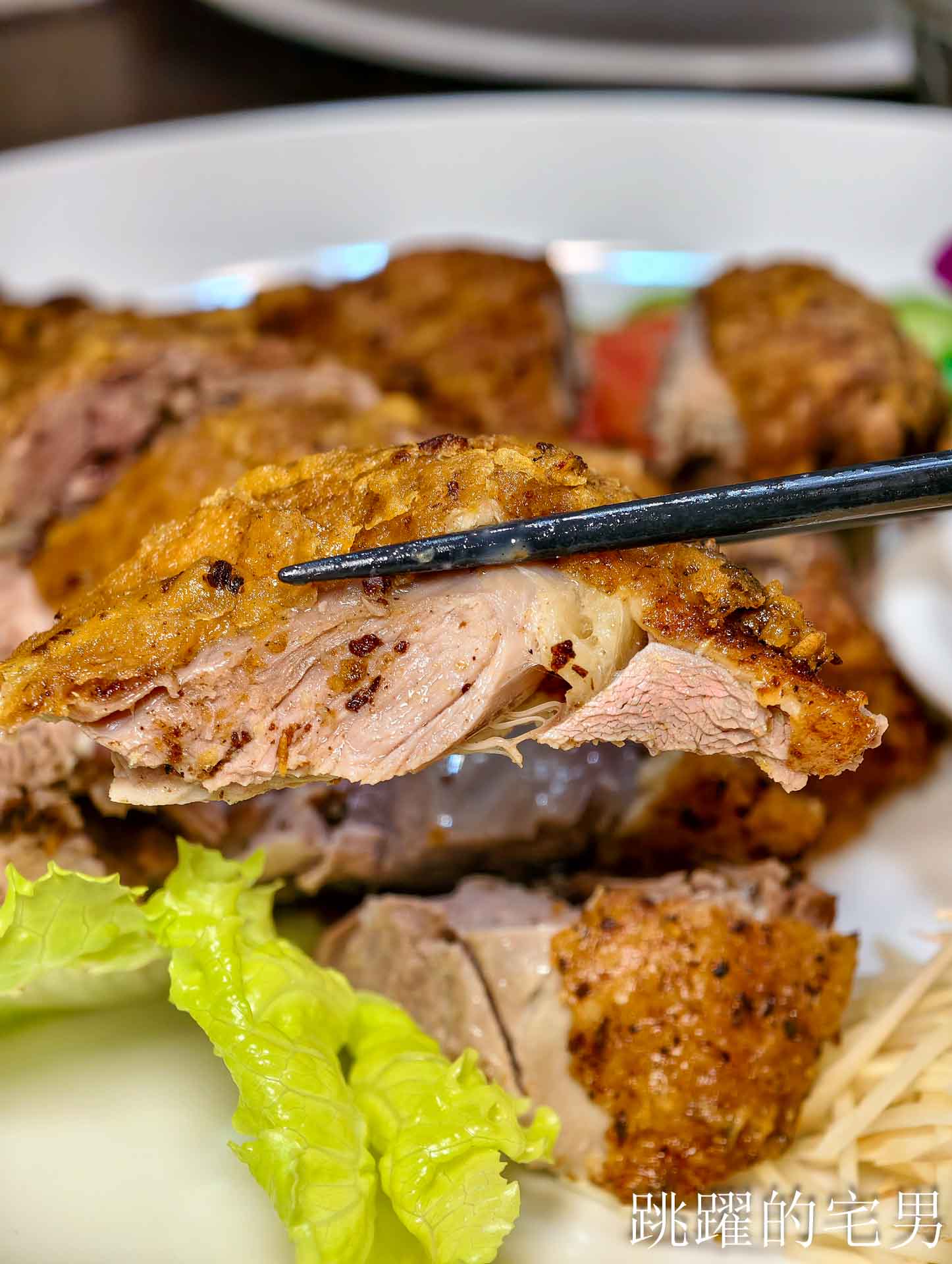 [花蓮美食]三訪外婆家餐館(預約制)- 花蓮無菜單料理高C/P值份量足，大陳炊飯很鮮美，海景西魯肉有夠爽，椒鹽炸豬腳超Q彈，佛心開瓶費旁邊有大停車場超方便，花蓮聚餐餐廳推薦