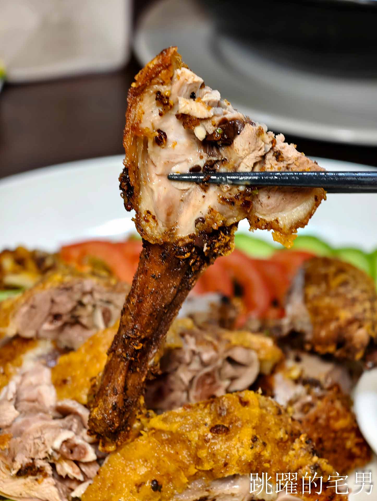 [花蓮美食]三訪外婆家餐館(預約制)- 花蓮無菜單料理高C/P值份量足，大陳炊飯很鮮美，海景西魯肉有夠爽，椒鹽炸豬腳超Q彈，佛心開瓶費旁邊有大停車場超方便，花蓮聚餐餐廳推薦