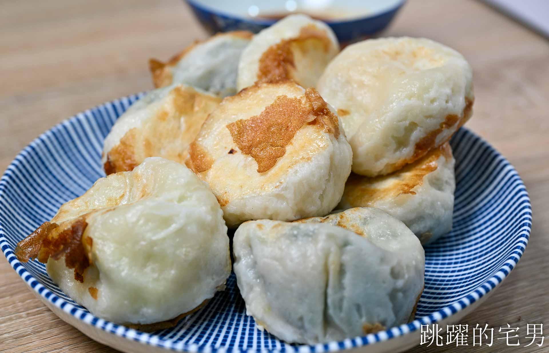 [花蓮水煎包] 玉田水煎包-花蓮40年老店，吉安黃昏市場水煎包10元有夠實惠