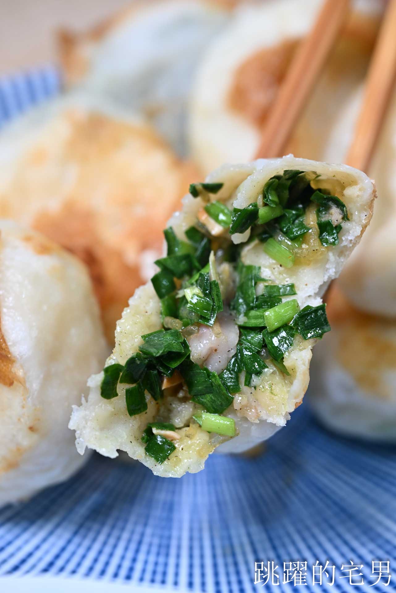 [花蓮水煎包] 玉田水煎包-花蓮40年老店，吉安黃昏市場水煎包10元有夠實惠