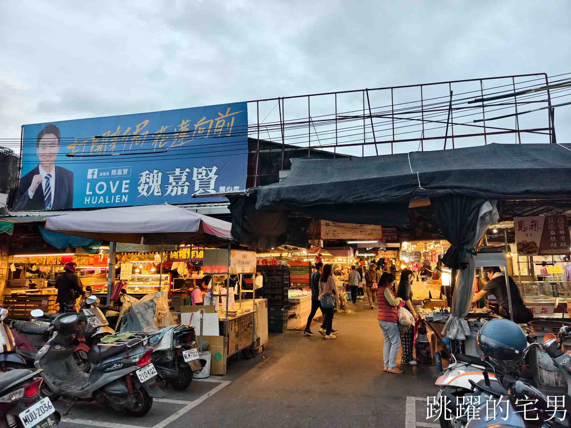 [花蓮水煎包] 玉田水煎包-花蓮40年老店，吉安黃昏市場水煎包10元有夠實惠