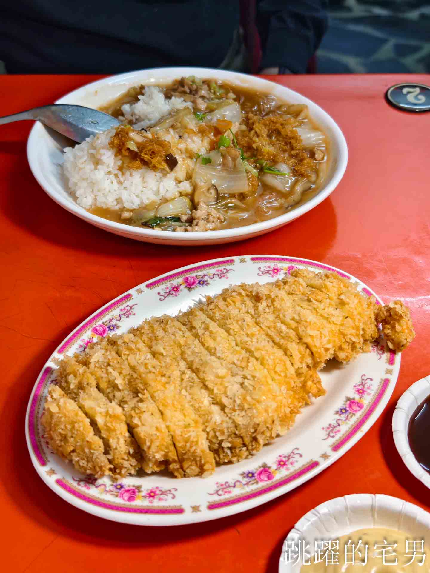 [花蓮美食] 黃手功小炒-全國燴飯王冠軍，看起來普通卻有種總鋪師的老味道