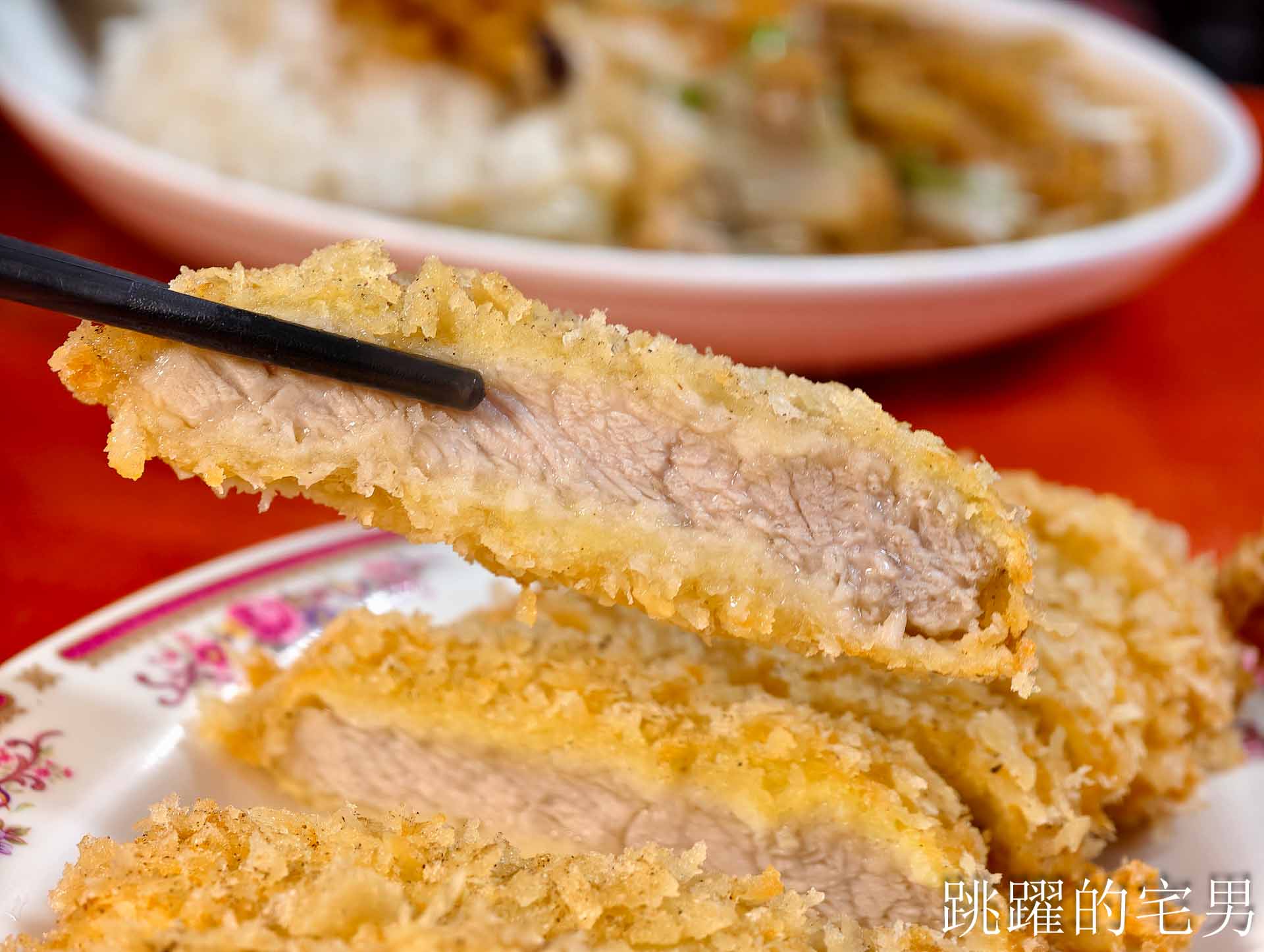 [花蓮美食] 黃手功小炒-全國燴飯王冠軍，看起來普通卻有種總鋪師的老味道