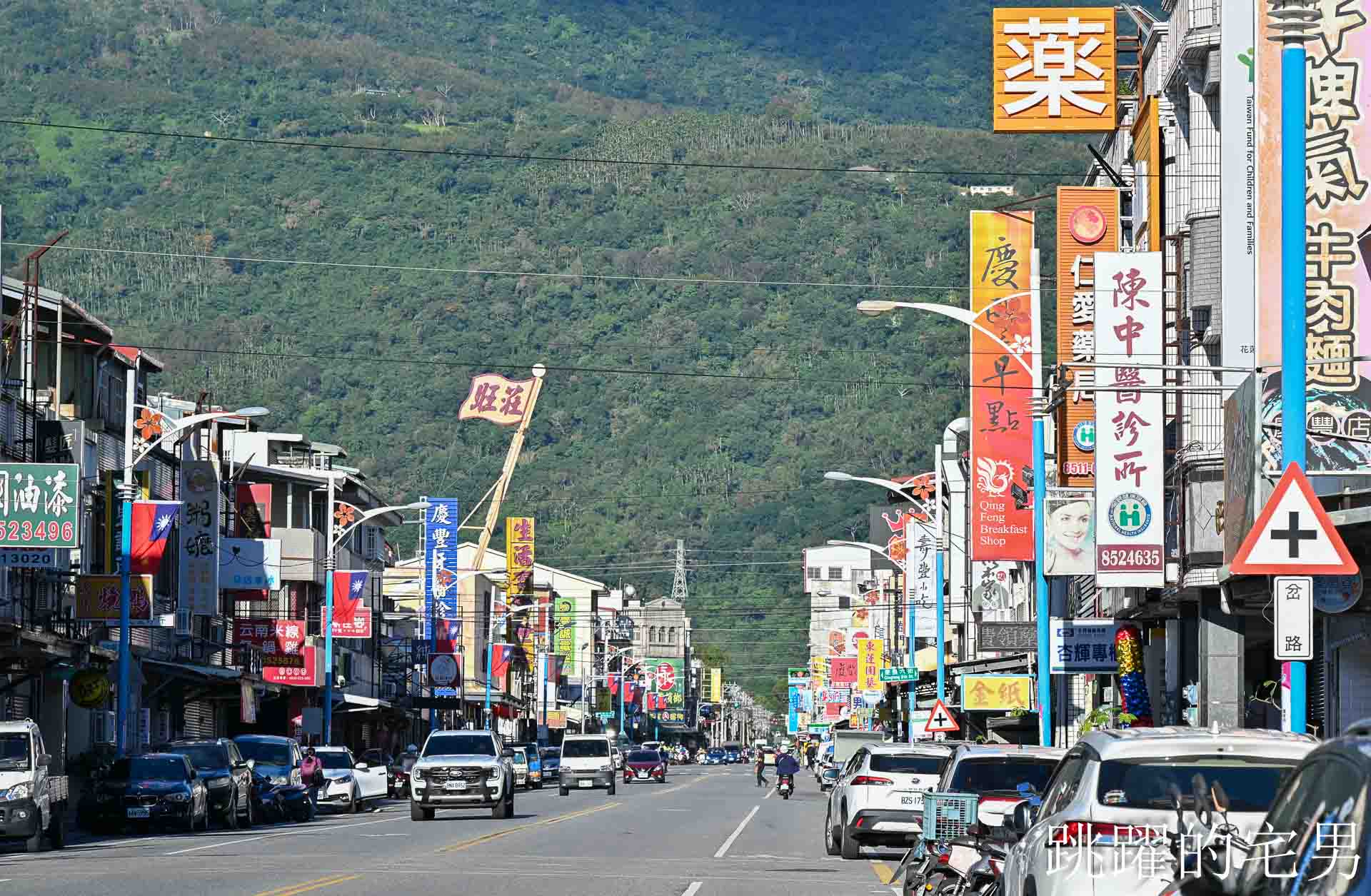 [花蓮早餐]時光早餐: 好吃花蓮蘿蔔絲餅，口感超水嫩，手工1個1個包﹐先打電話訂不用等，吉安早餐