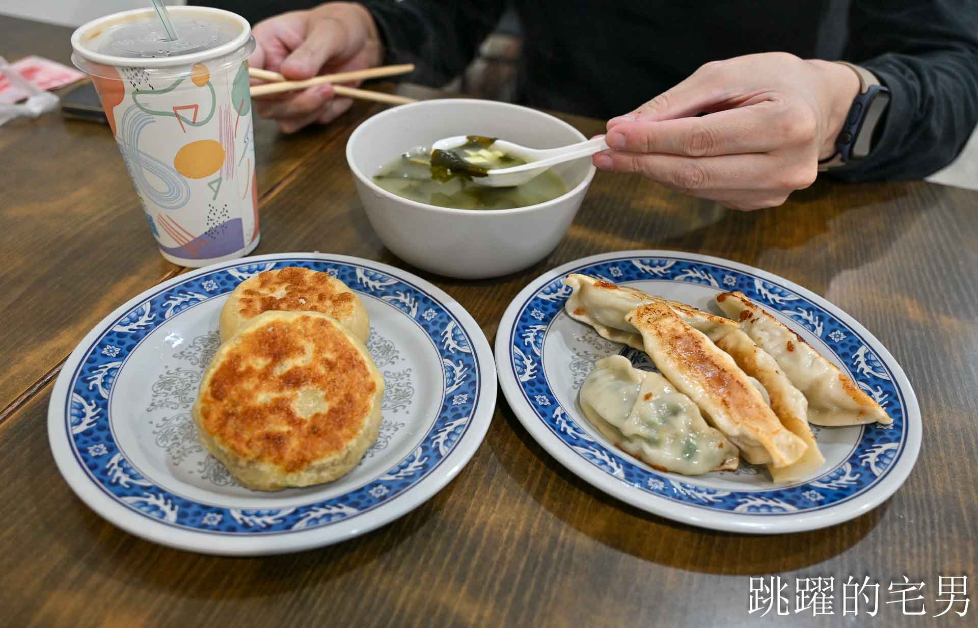 [花蓮早餐]時光早餐: 好吃花蓮蘿蔔絲餅，口感超水嫩，手工1個1個包﹐先打電話訂不用等，吉安早餐