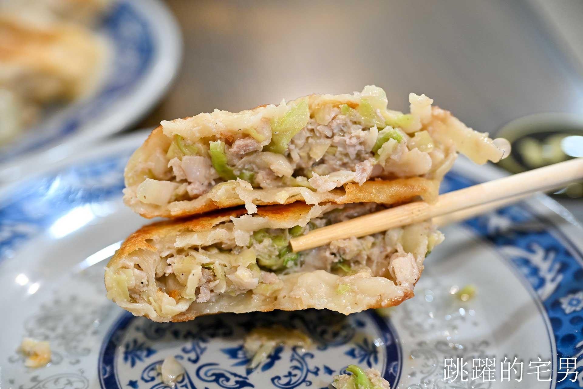 [花蓮早餐]時光早餐: 好吃花蓮蘿蔔絲餅，口感超水嫩，手工1個1個包﹐先打電話訂不用等，吉安早餐