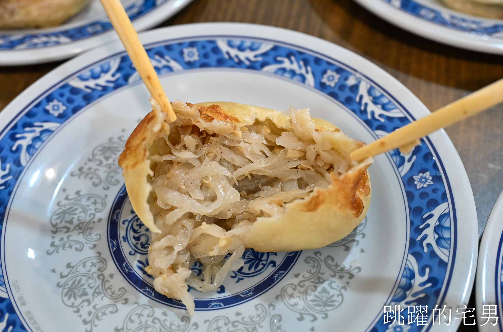 [花蓮早餐]時光早餐: 好吃花蓮蘿蔔絲餅，口感超水嫩，手工1個1個包﹐先打電話訂不用等，吉安早餐