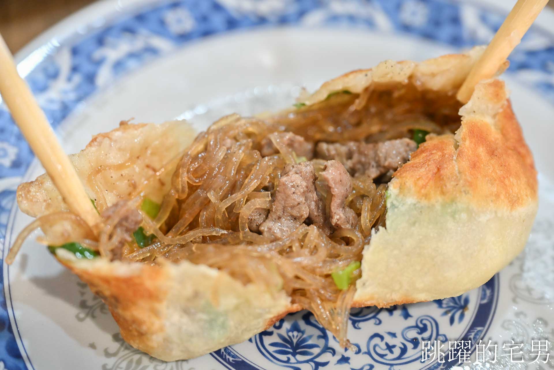 [花蓮早餐]時光早餐: 好吃花蓮蘿蔔絲餅，口感超水嫩，手工1個1個包﹐先打電話訂不用等，吉安早餐