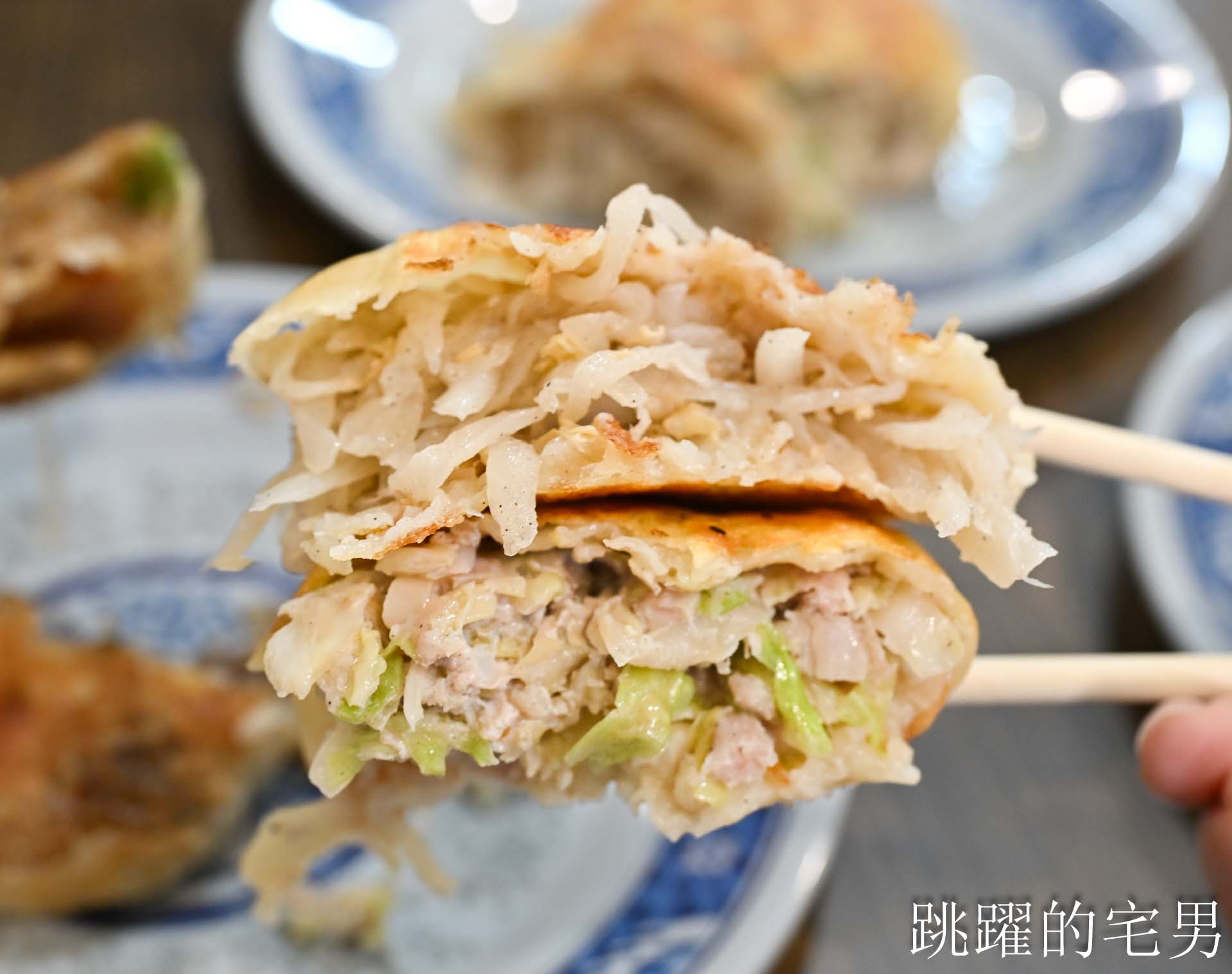 [花蓮早餐]時光早餐: 好吃花蓮蘿蔔絲餅，口感超水嫩，手工1個1個包﹐先打電話訂不用等，吉安早餐