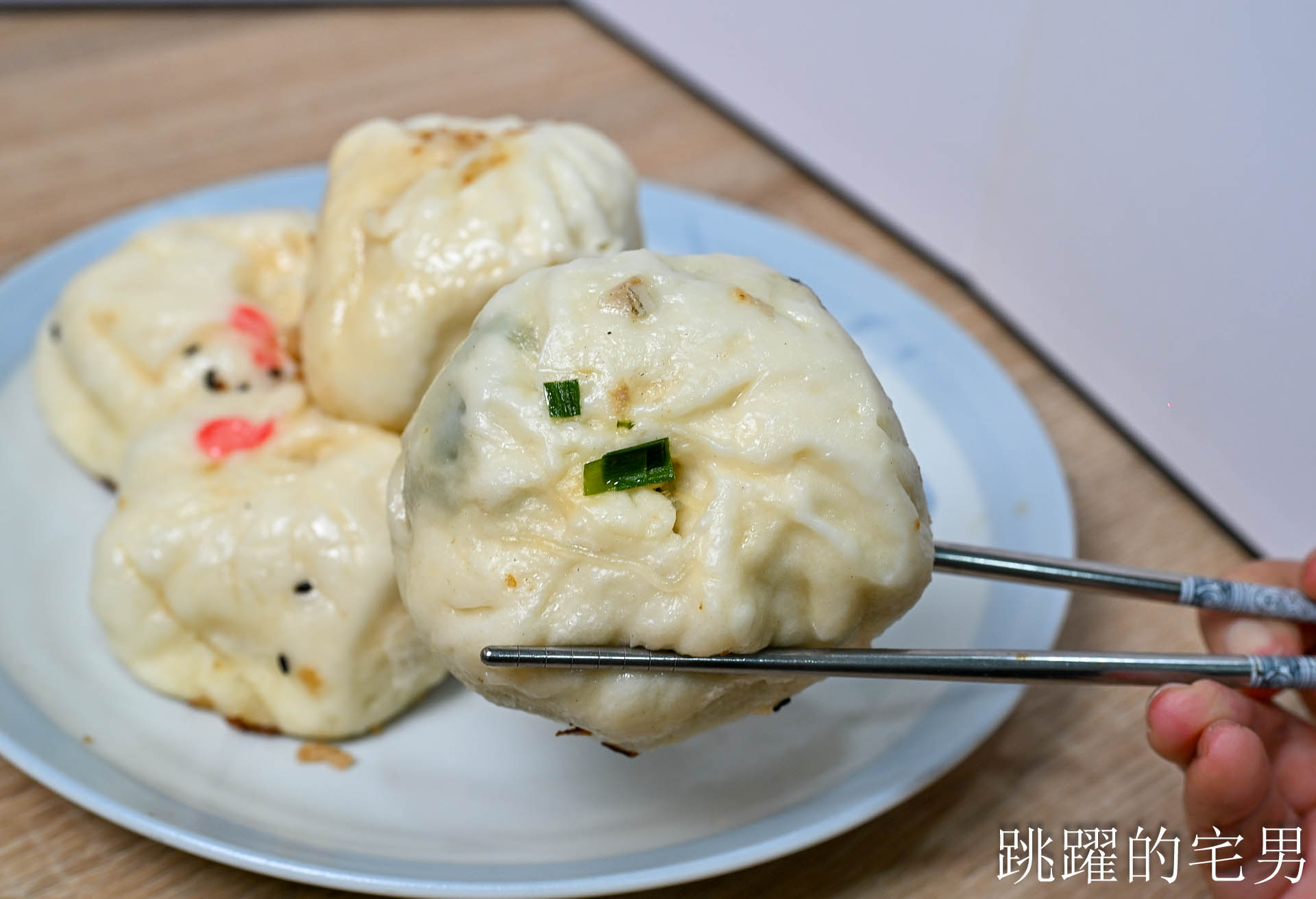 [花蓮美食]建昌水煎包-花蓮下午好吃鮮肉水煎包，7種口味葷素都有，花蓮水煎包