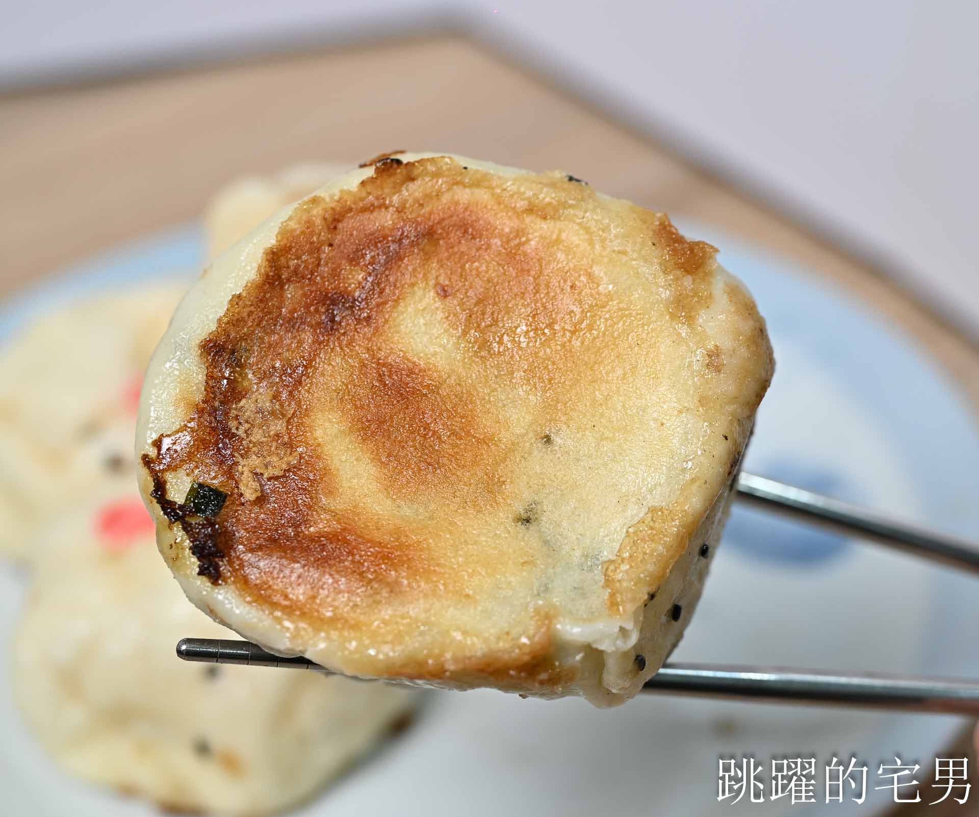 [花蓮美食]建昌水煎包-花蓮下午好吃鮮肉水煎包，7種口味葷素都有，花蓮水煎包