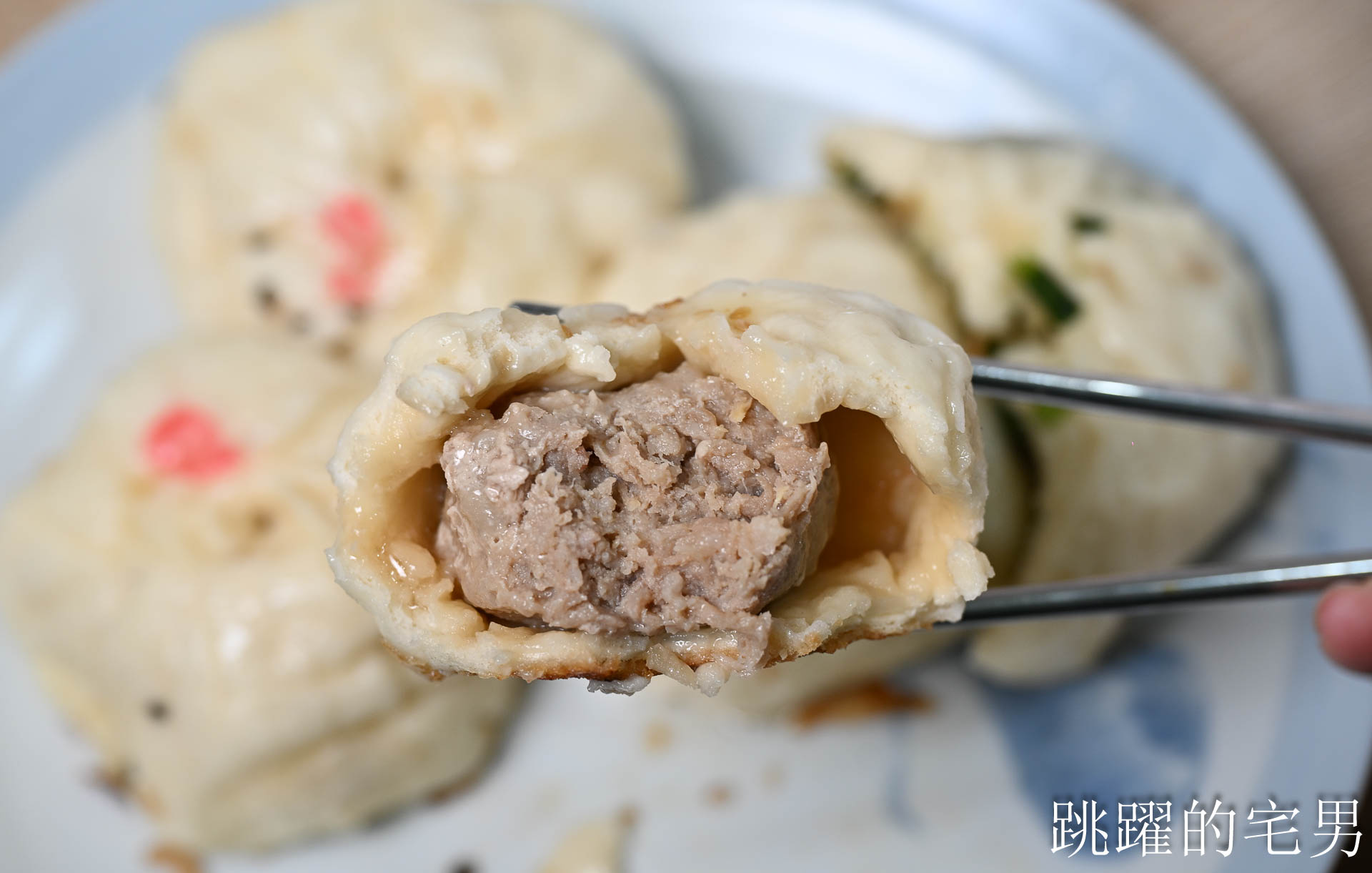 [花蓮美食]建昌水煎包-花蓮下午好吃鮮肉水煎包，7種口味葷素都有，花蓮水煎包