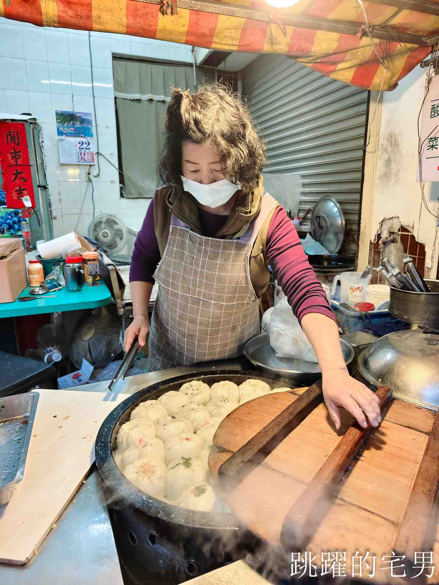 [花蓮美食]建昌水煎包-花蓮下午好吃鮮肉水煎包，7種口味葷素都有，花蓮水煎包
