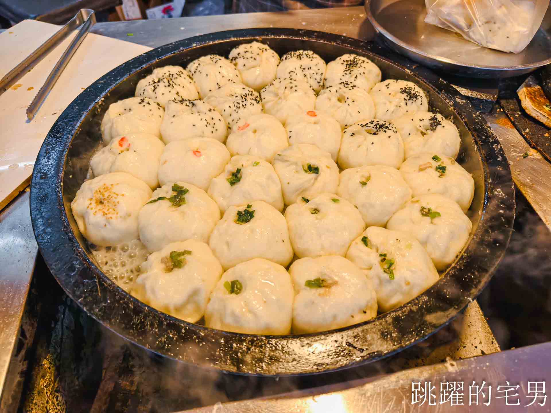 [花蓮美食]建昌水煎包-花蓮下午好吃鮮肉水煎包，7種口味葷素都有，花蓮水煎包