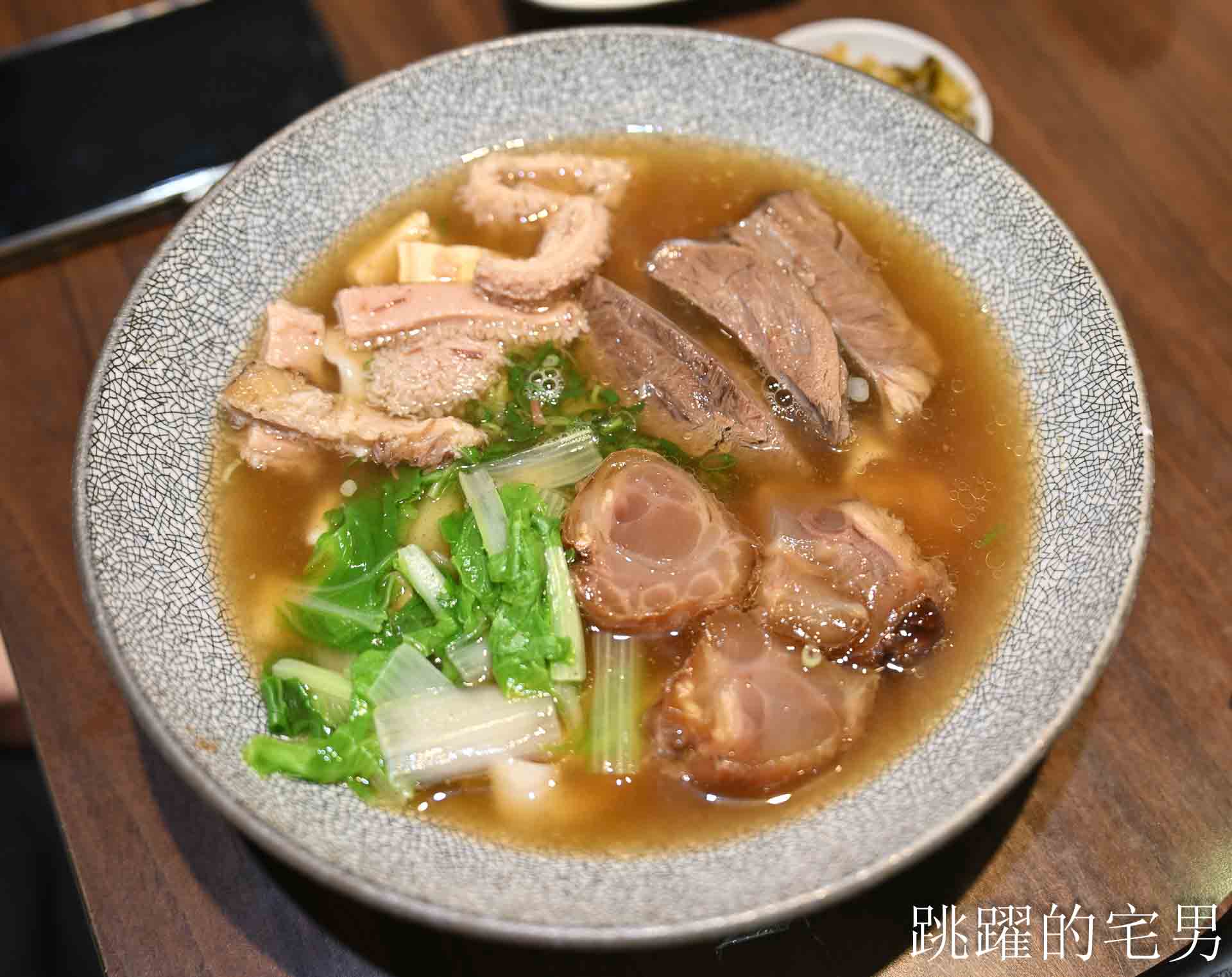 花蓮享牛肉麵營業到2026年1月12日，下一步開在北部這一區