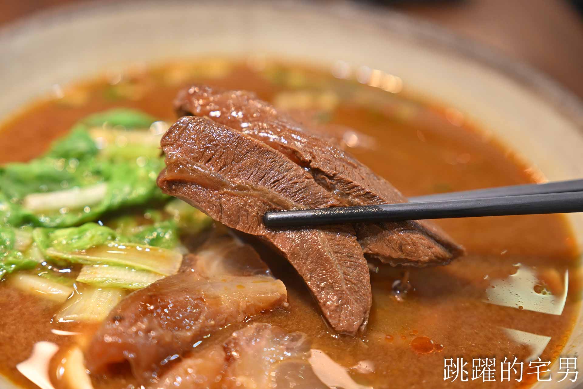 花蓮享牛肉麵營業到2026年1月12日，下一步開在北部這一區