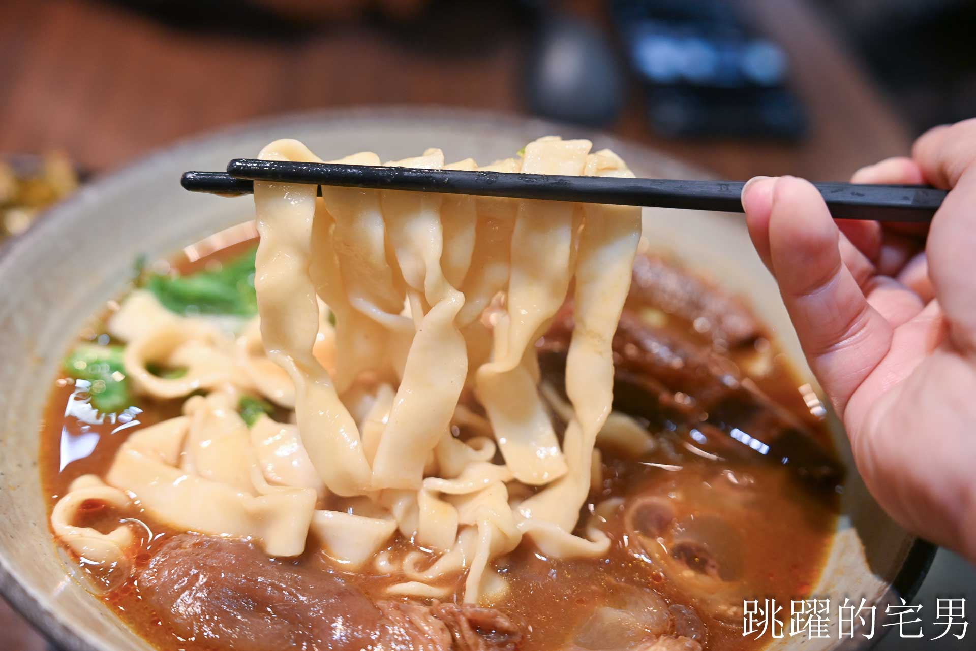 花蓮享牛肉麵營業到2026年1月12日，下一步開在北部這一區