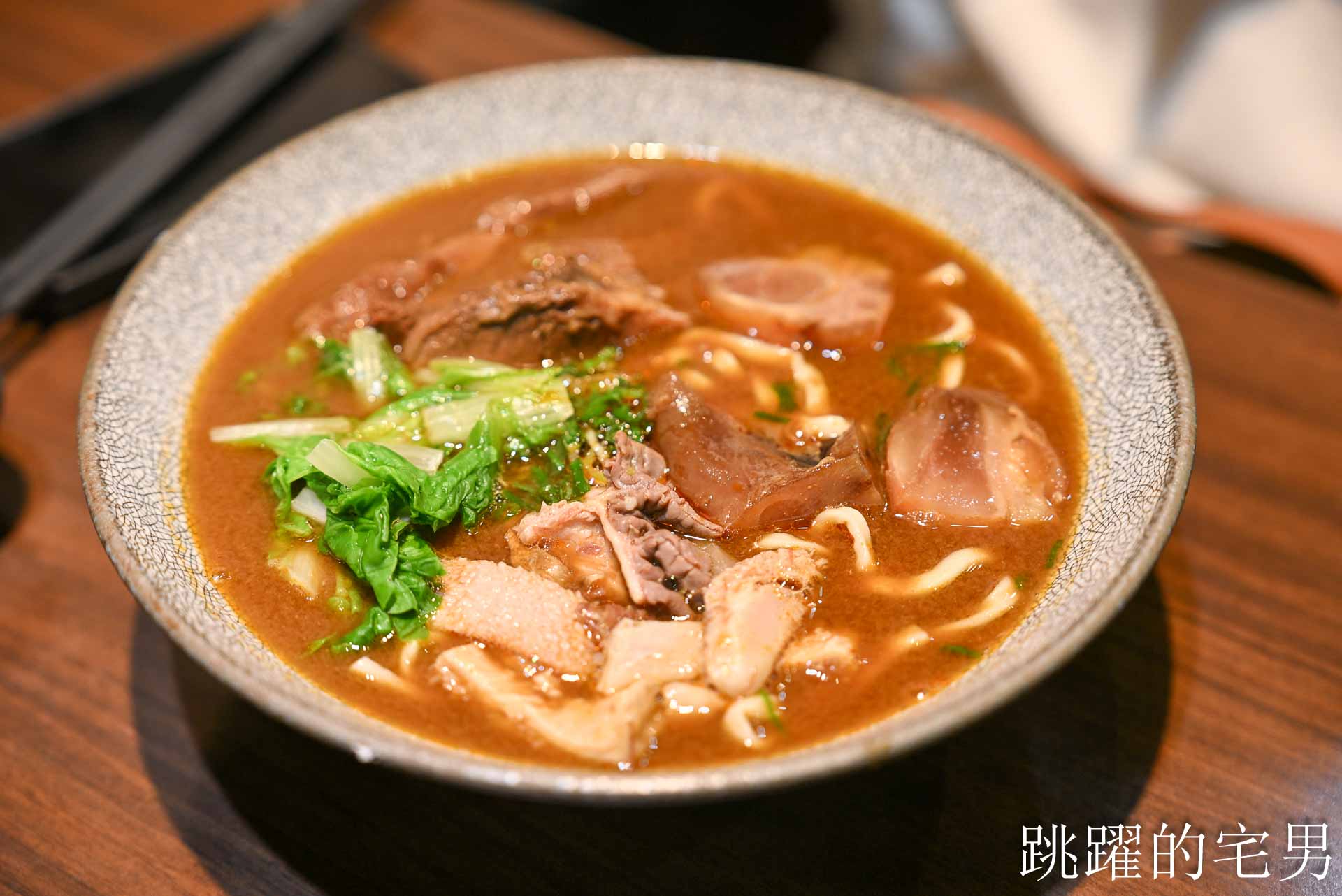 花蓮享牛肉麵營業到2026年1月12日，下一步開在北部這一區