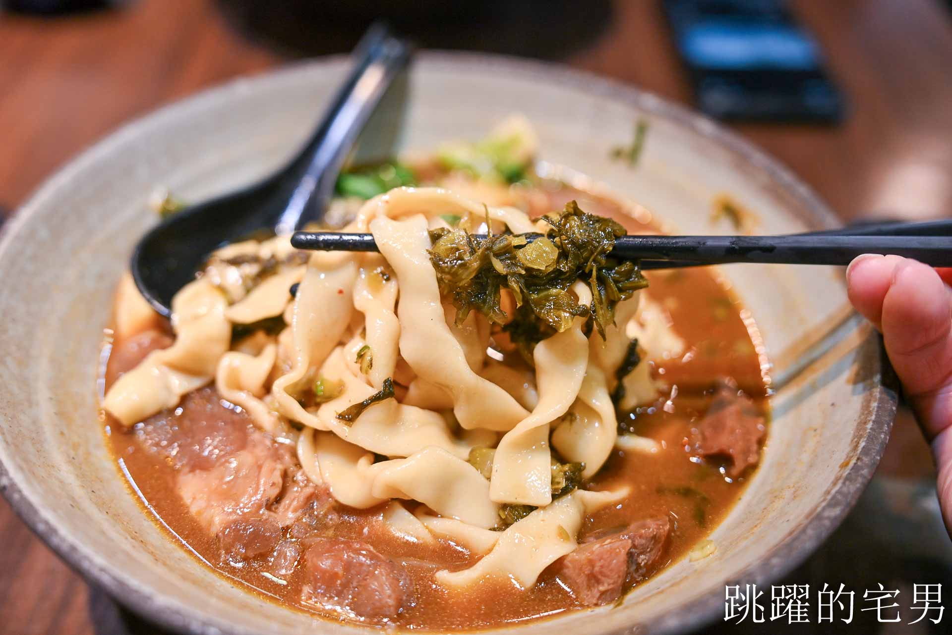 花蓮享牛肉麵營業到2026年1月12日，下一步開在北部這一區