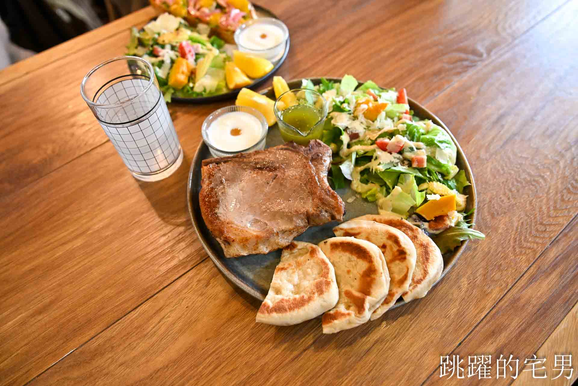 [花蓮早午餐] 穀地Goody Brunch & Cafe: 收藏超久的壽豐早午餐，酸種三明治跟戰斧豬肉很可以，沒想到居然還有隱藏菜單!，東華大學早午餐