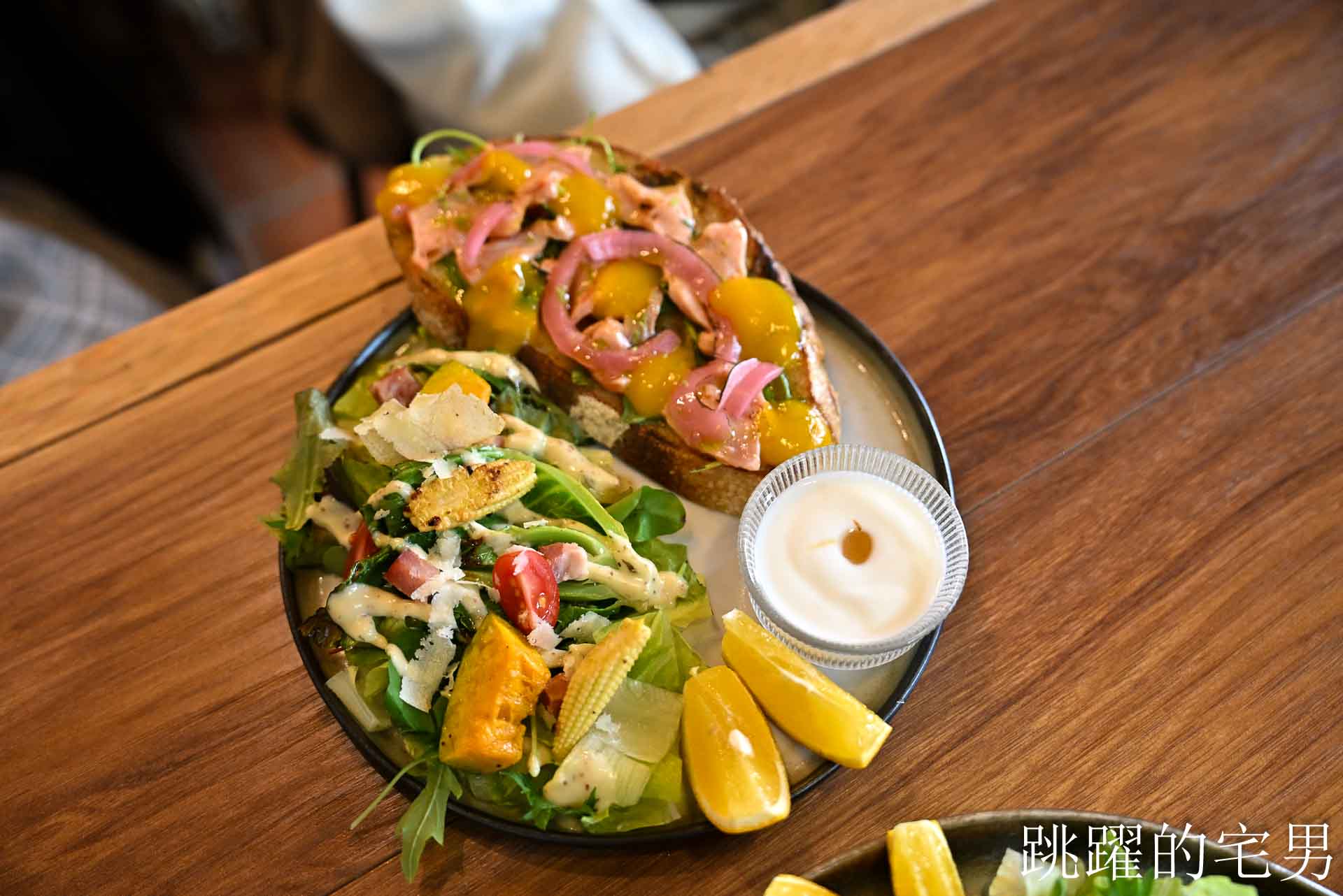 [花蓮早午餐] 穀地Goody Brunch & Cafe: 收藏超久的壽豐早午餐，酸種三明治跟戰斧豬肉很可以，沒想到居然還有隱藏菜單!，東華大學早午餐