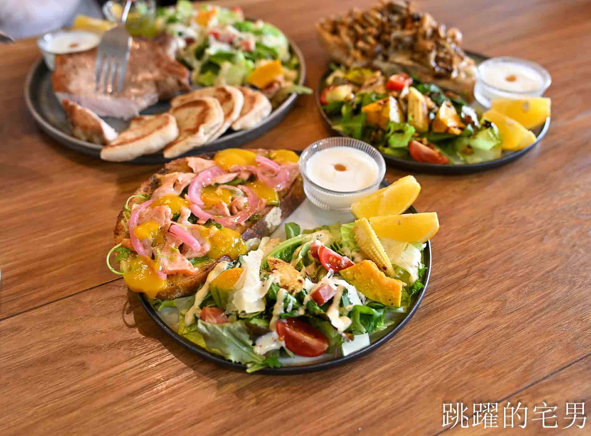 [花蓮早午餐] 穀地Goody Brunch & Cafe: 收藏超久的壽豐早午餐，酸種三明治跟戰斧豬肉很可以，沒想到居然還有隱藏菜單!，東華大學早午餐