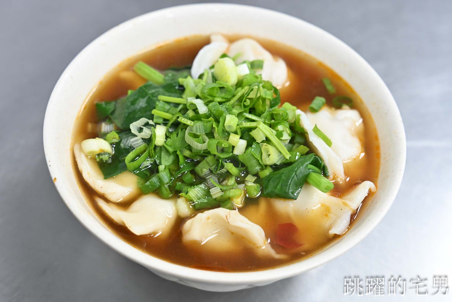 [松江南京美食]阿娥水餃-2026台北還有7元韭黃蝦仁水餃?! 排隊外帶生水餃人潮沒停過，10顆牛肉湯餃只要90元