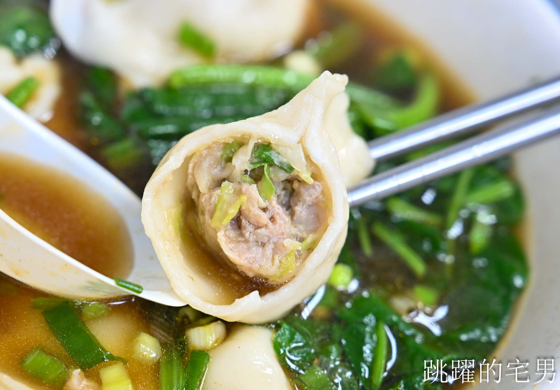 [松江南京美食]阿娥水餃-2026台北還有7元韭黃蝦仁水餃?! 排隊外帶生水餃人潮沒停過，10顆牛肉湯餃只要90元