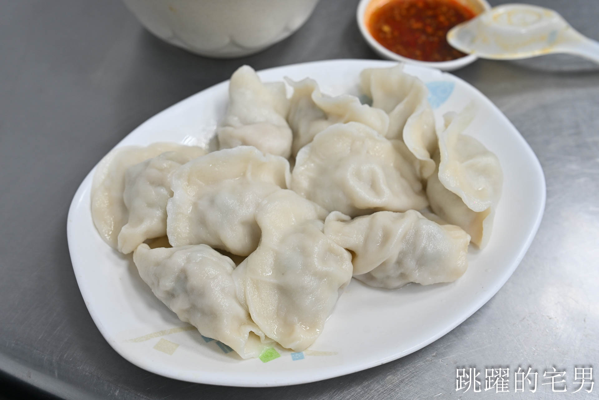 網站近期文章：[松江南京美食]阿娥水餃-2026台北還有7元韭黃蝦仁水餃?! 排隊外帶生水餃人潮沒停過，10顆牛肉湯餃只要90元