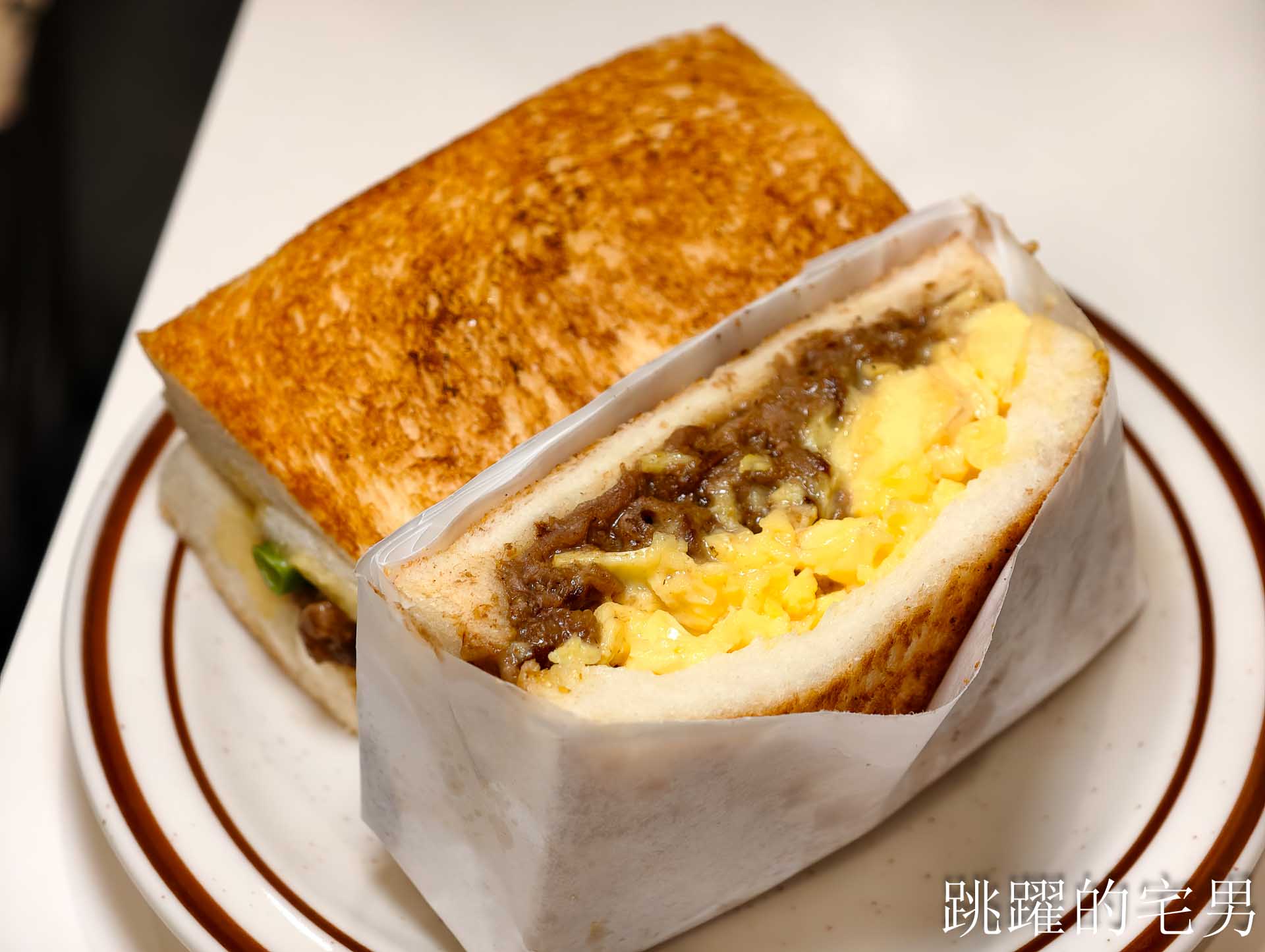 [西門町早餐推薦]富特士多早餐店-台北港式茶餐廳奶茶超級好喝，為了奶油脆朱變胖我願意