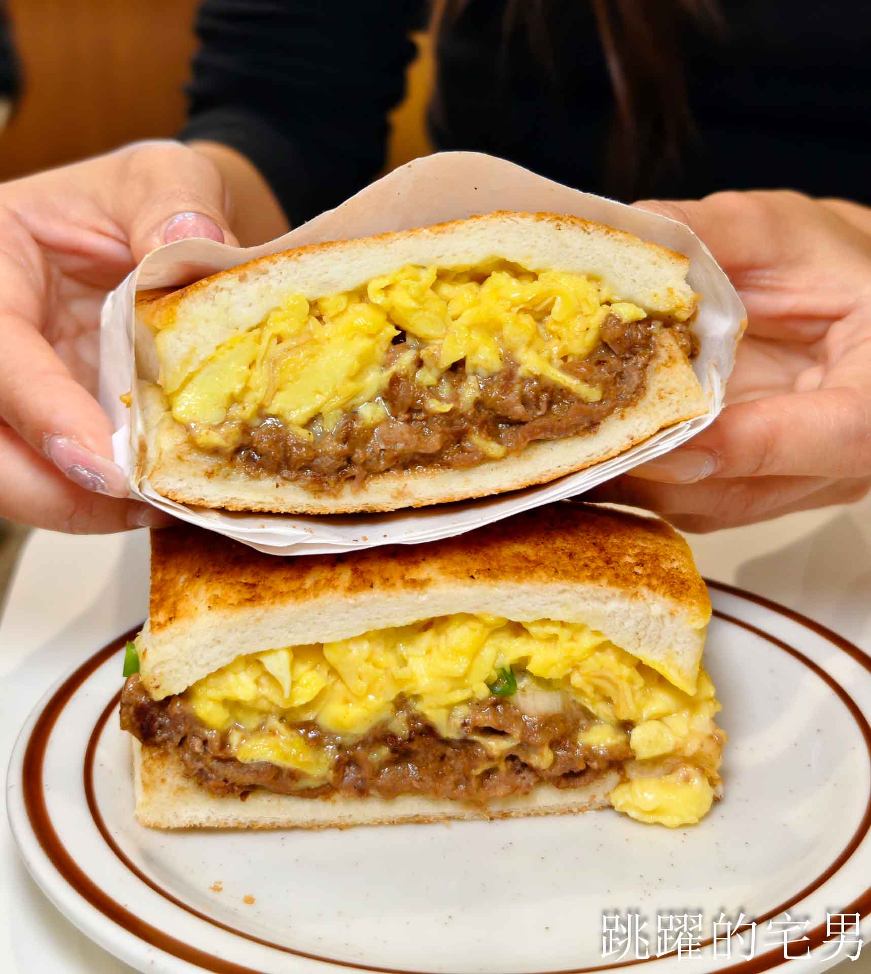 [西門町早餐推薦]富特士多早餐店-台北港式茶餐廳奶茶超級好喝，為了奶油脆朱變胖我願意