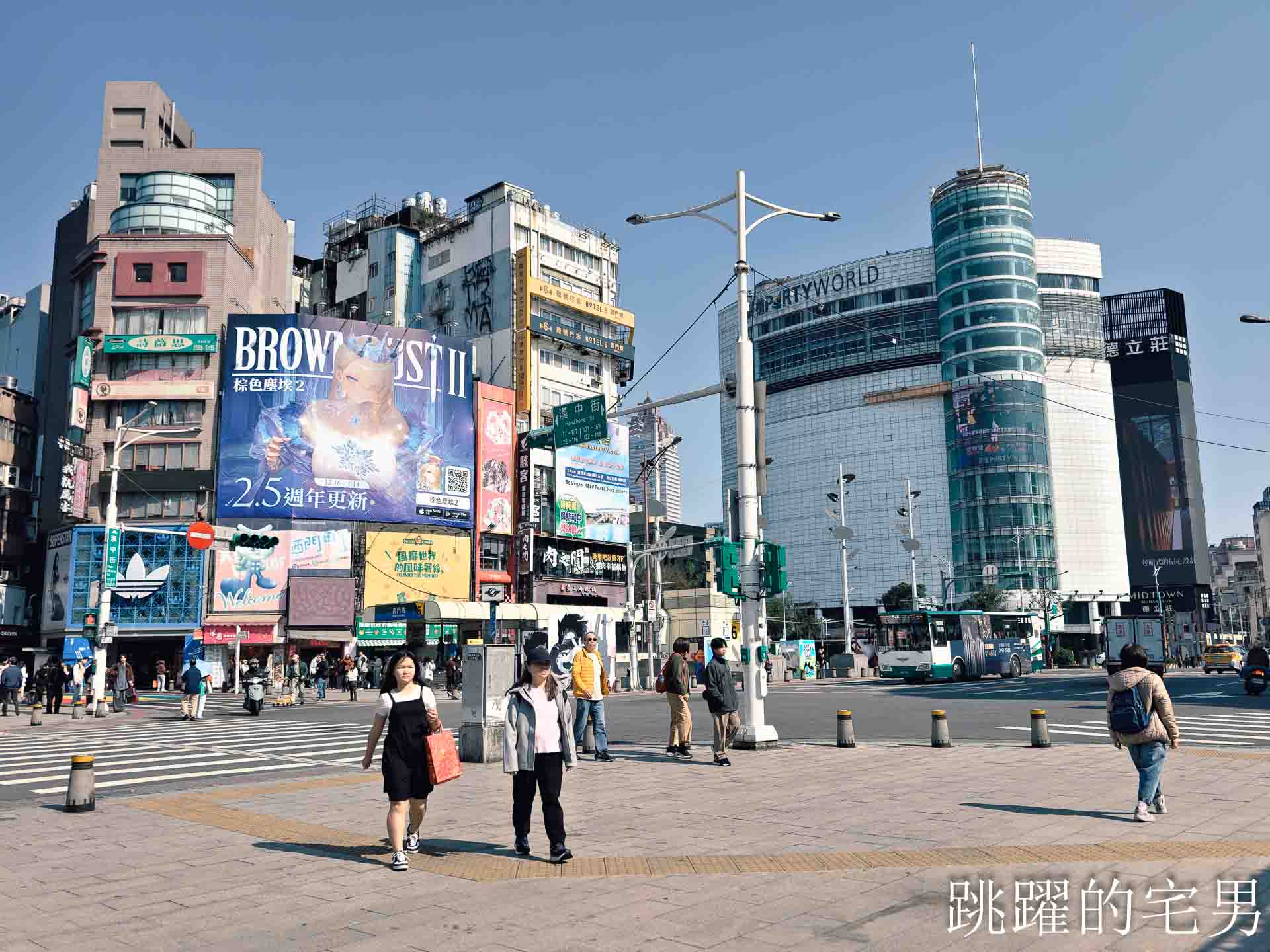 [西門町早餐推薦]富特士多早餐店-台北港式茶餐廳奶茶超級好喝，為了奶油脆朱變胖我願意
