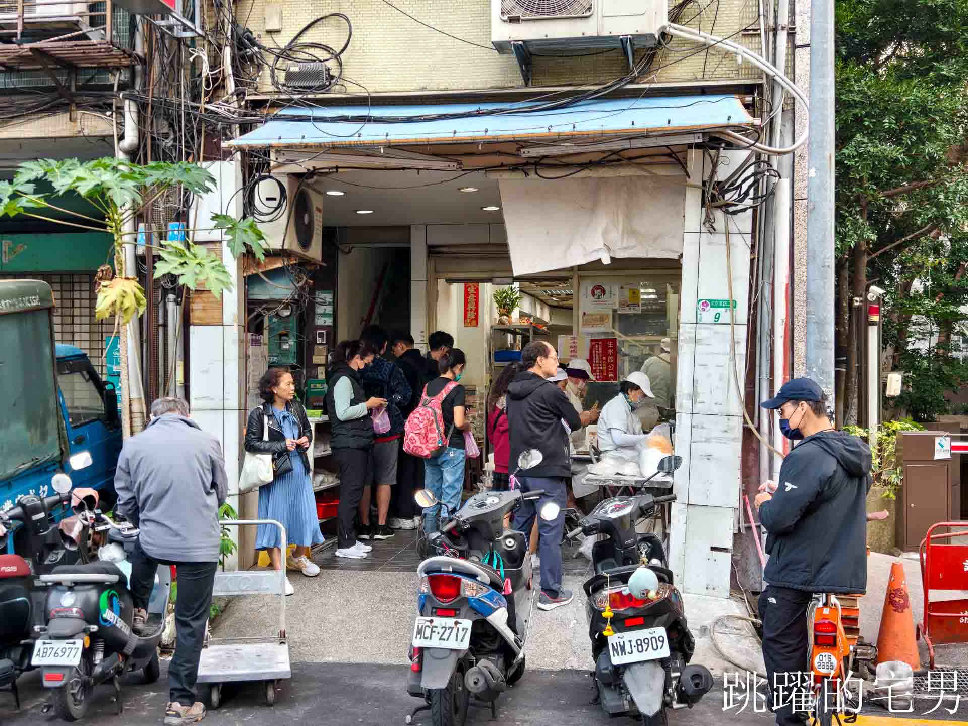 [松江南京美食]阿娥水餃-2026台北還有7元韭黃蝦仁水餃?! 排隊外帶生水餃人潮沒停過，10顆牛肉湯餃只要90元