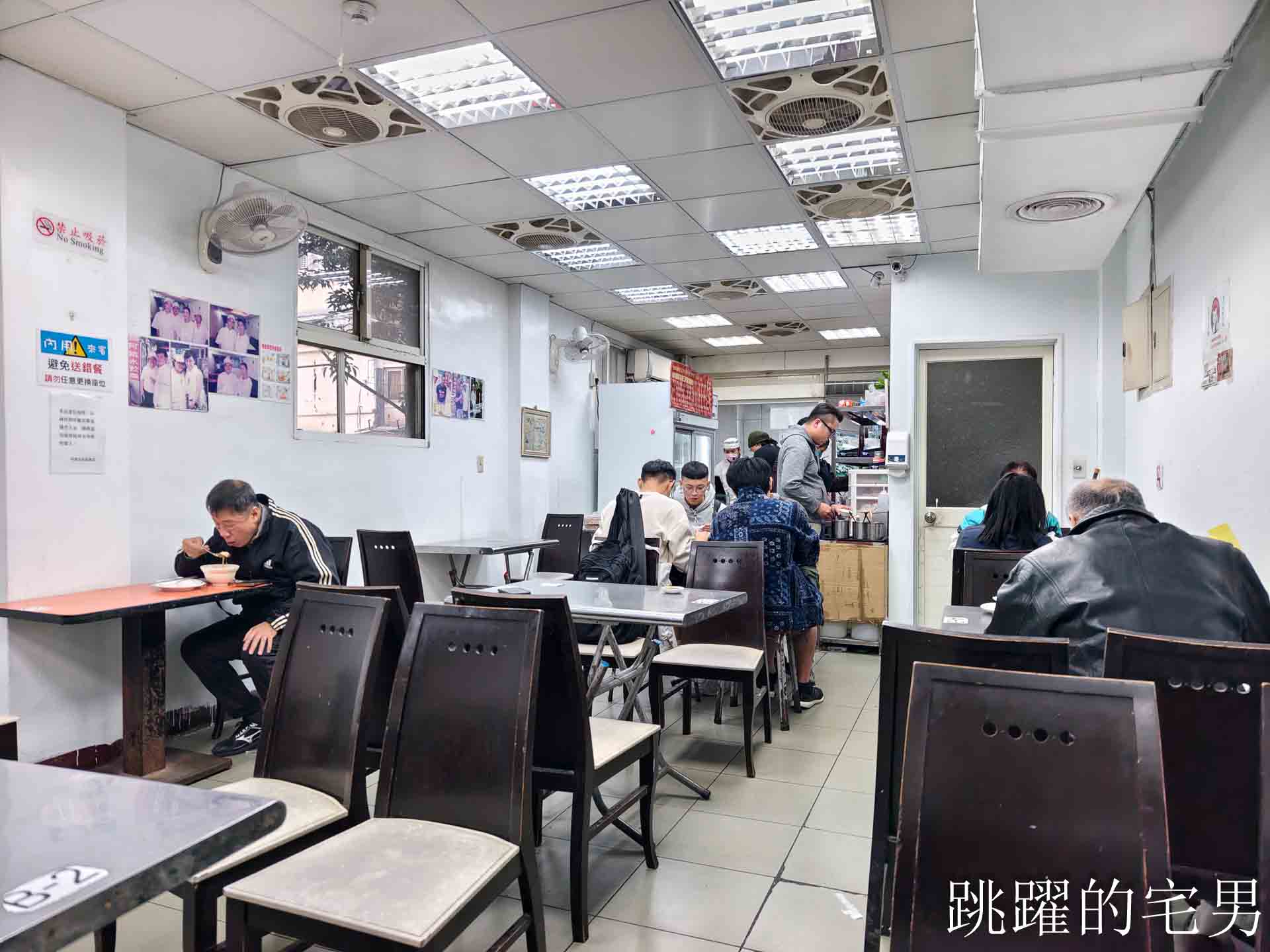 [松江南京美食]阿娥水餃-2026台北還有7元韭黃蝦仁水餃?! 排隊外帶生水餃人潮沒停過，10顆牛肉湯餃只要90元