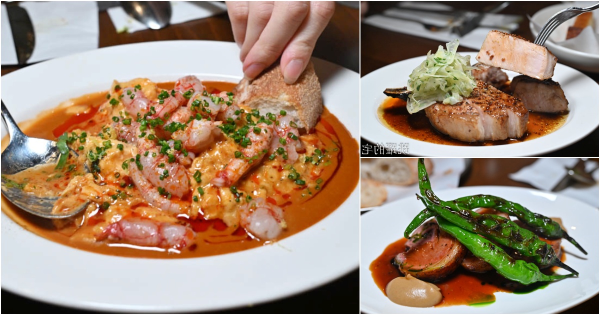 網站近期文章：[市政府站美食推薦]Bouillon布雍家-超難訂信義區餐酒館，6人低消$15000，令人驚豔的鹿肉與極濃蝦油蝦子，毀譽參半的羊肉