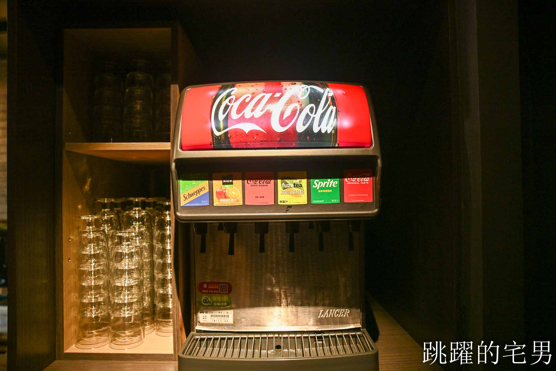 [信義區美食]亨利客原味炭烤牛排-近10年4.4 星高評價，不收服務費，壽星6折，推薦紐約客、A5和牛C/P值超高! 六張犁美食、台北碳烤牛排