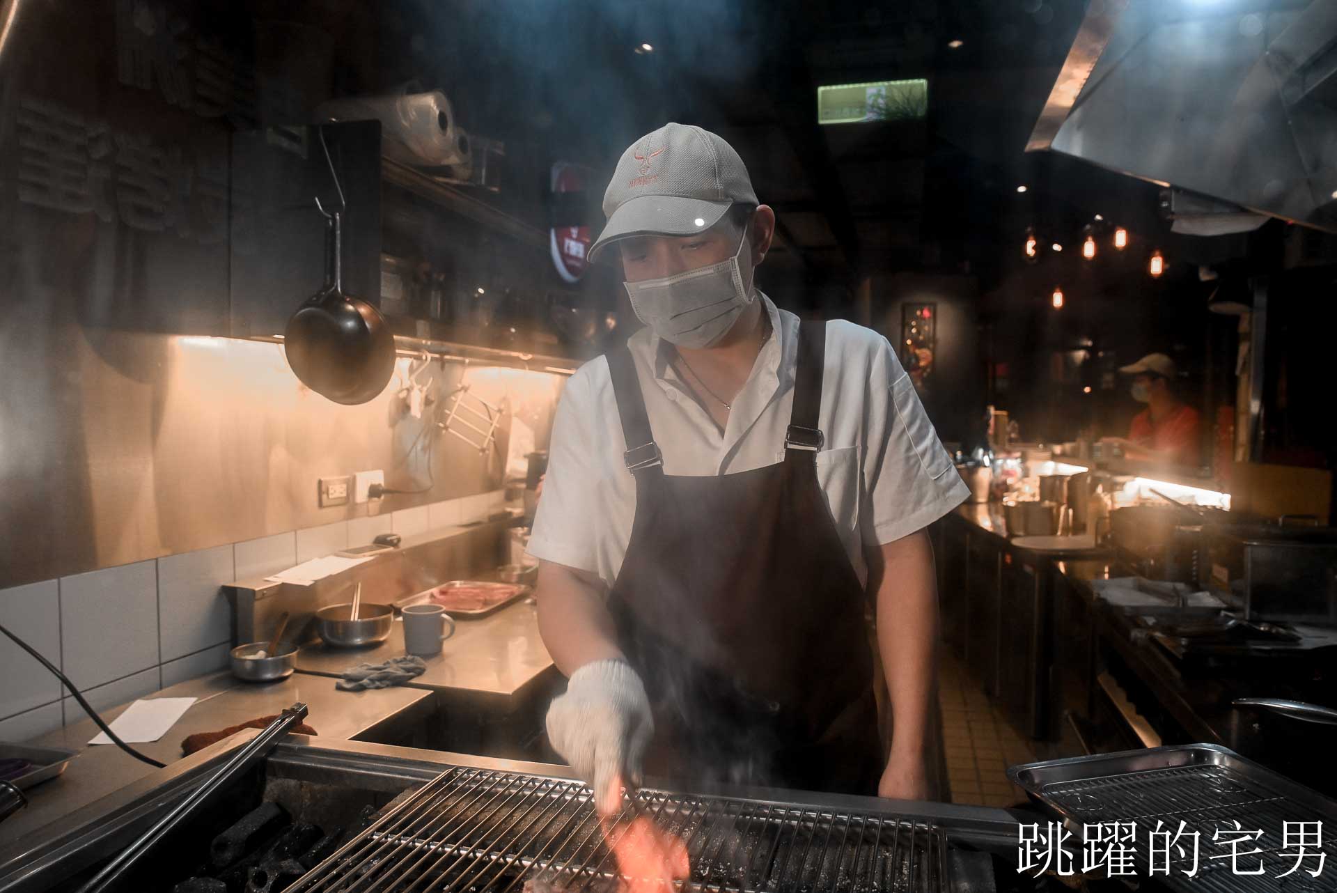 [信義區美食]亨利客原味炭烤牛排-近10年4.4 星高評價，不收服務費，壽星6折，推薦紐約客、A5和牛C/P值超高! 六張犁美食、台北碳烤牛排