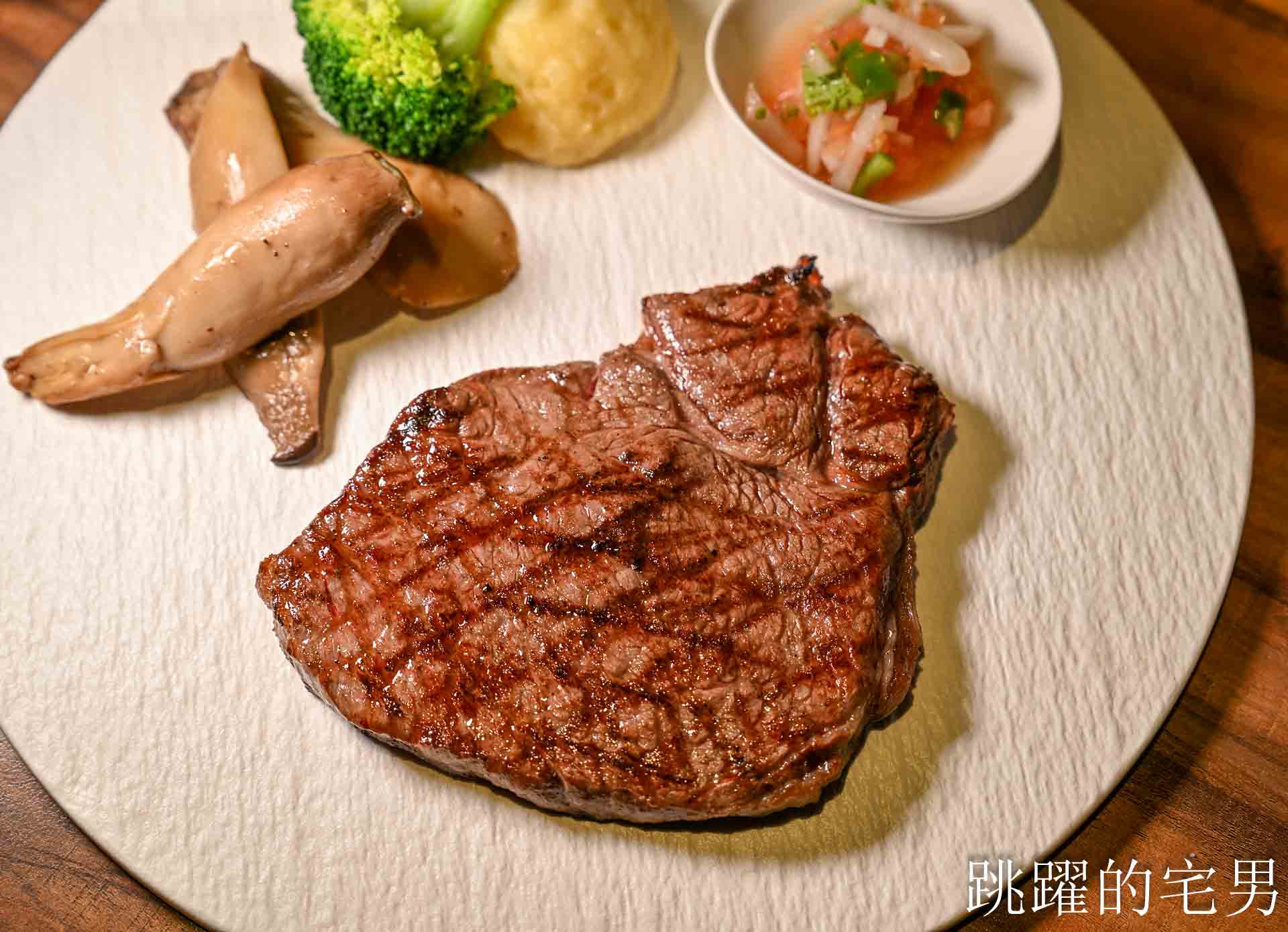 [信義區美食]亨利客原味炭烤牛排-近10年4.4 星高評價，不收服務費，壽星6折，推薦紐約客、A5和牛C/P值超高! 六張犁美食、台北碳烤牛排